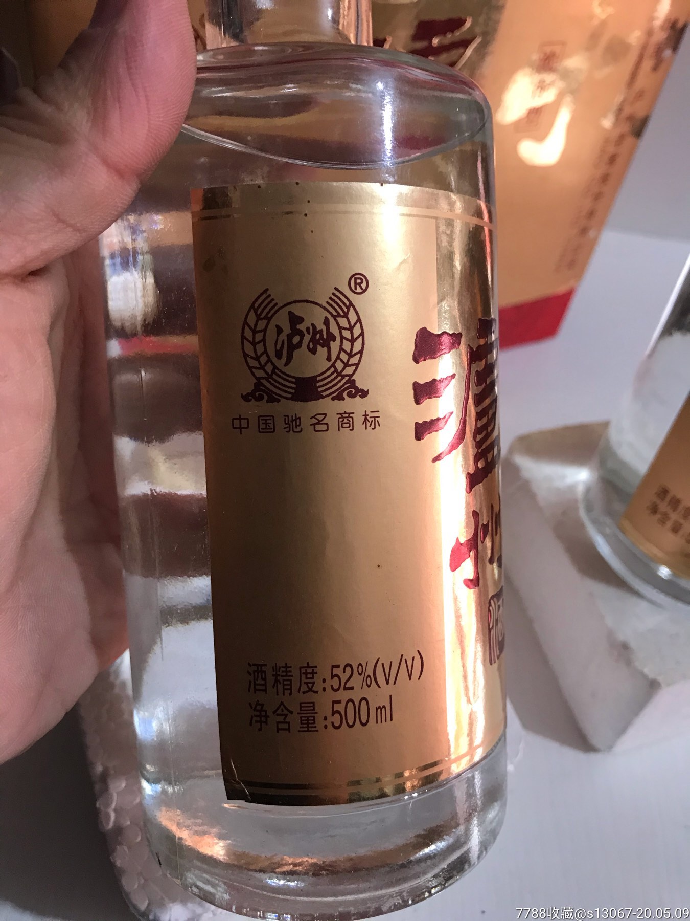 泸州老窖09纪念版图片