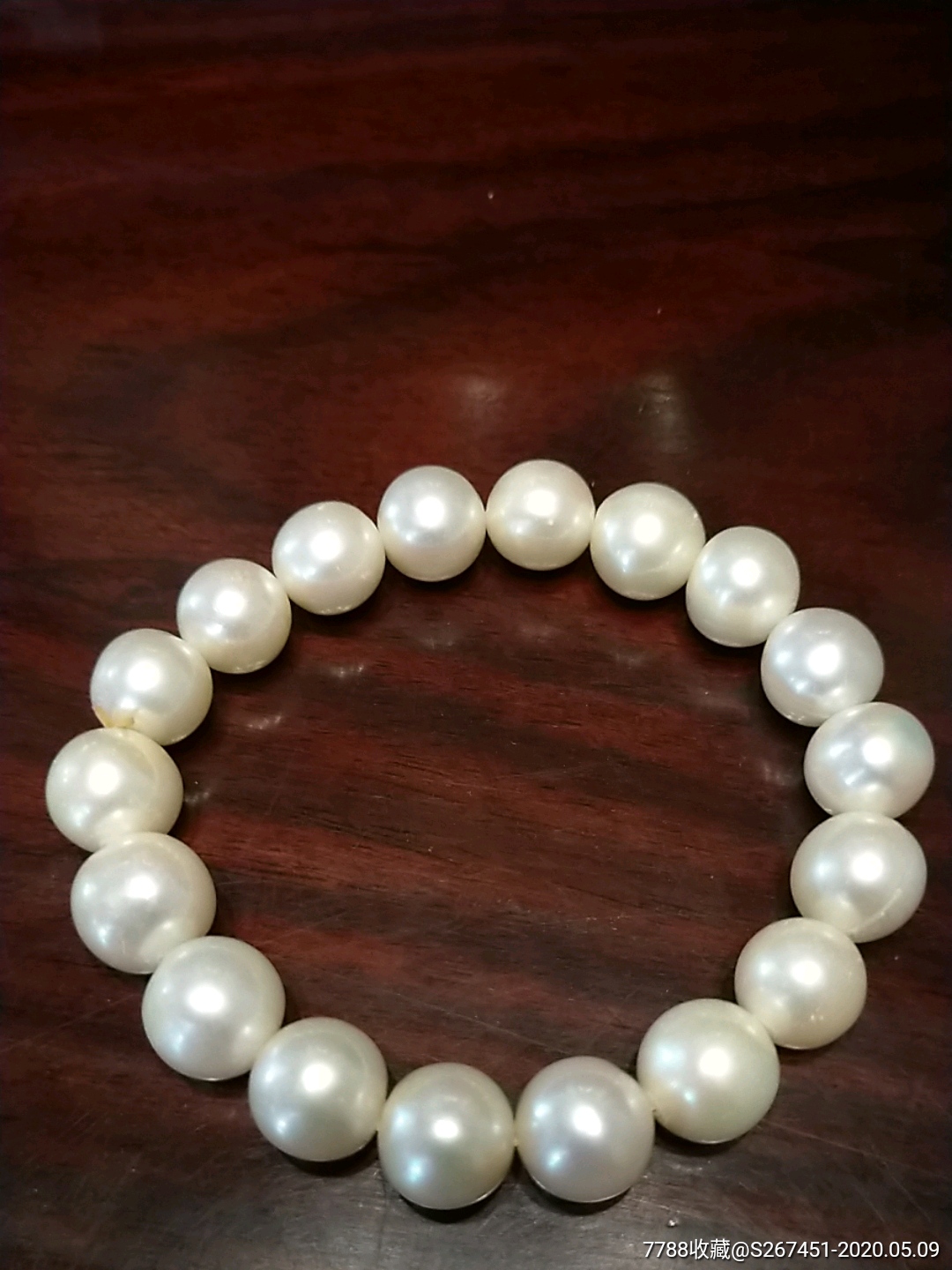东珠手串