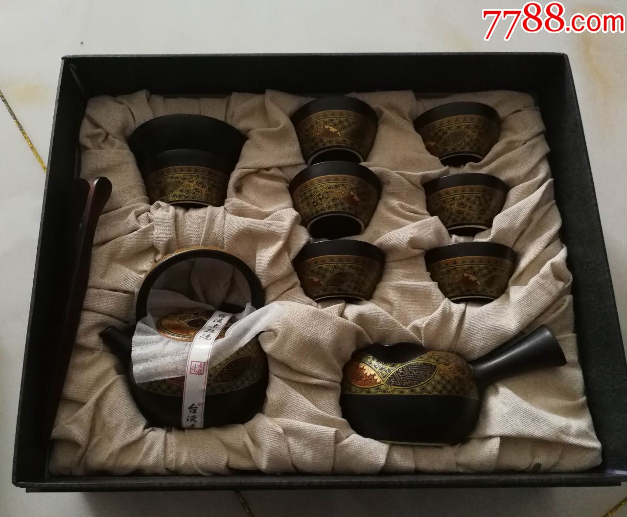 夜明珠茶壶套装(张生汉陶)