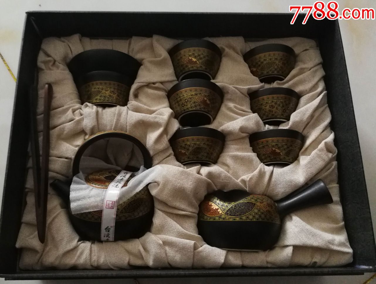 夜明珠茶壶套装(张生汉陶)