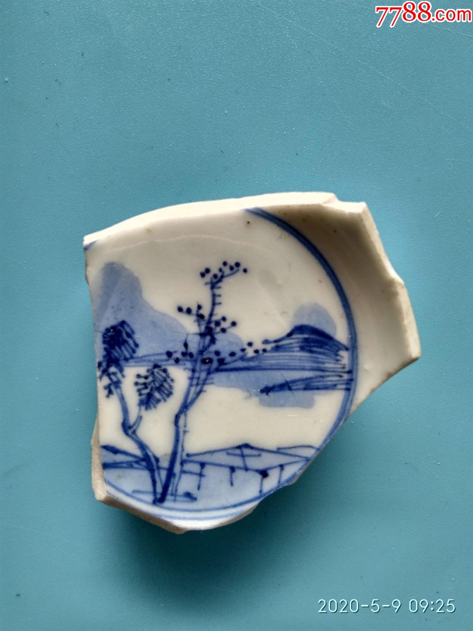 青花手绘写意雄狮瑞兽纹饰古瓷片标本奢侈品老物件收藏￥390五品以下