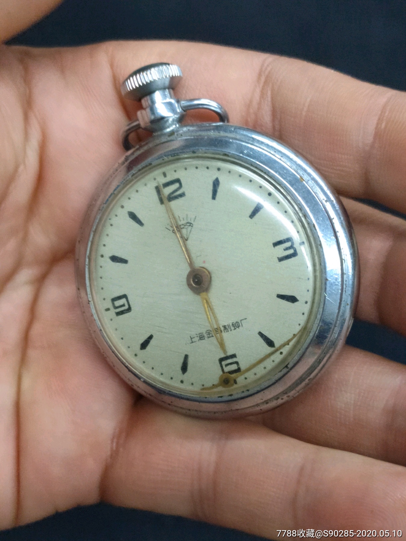 钻石怀表一块