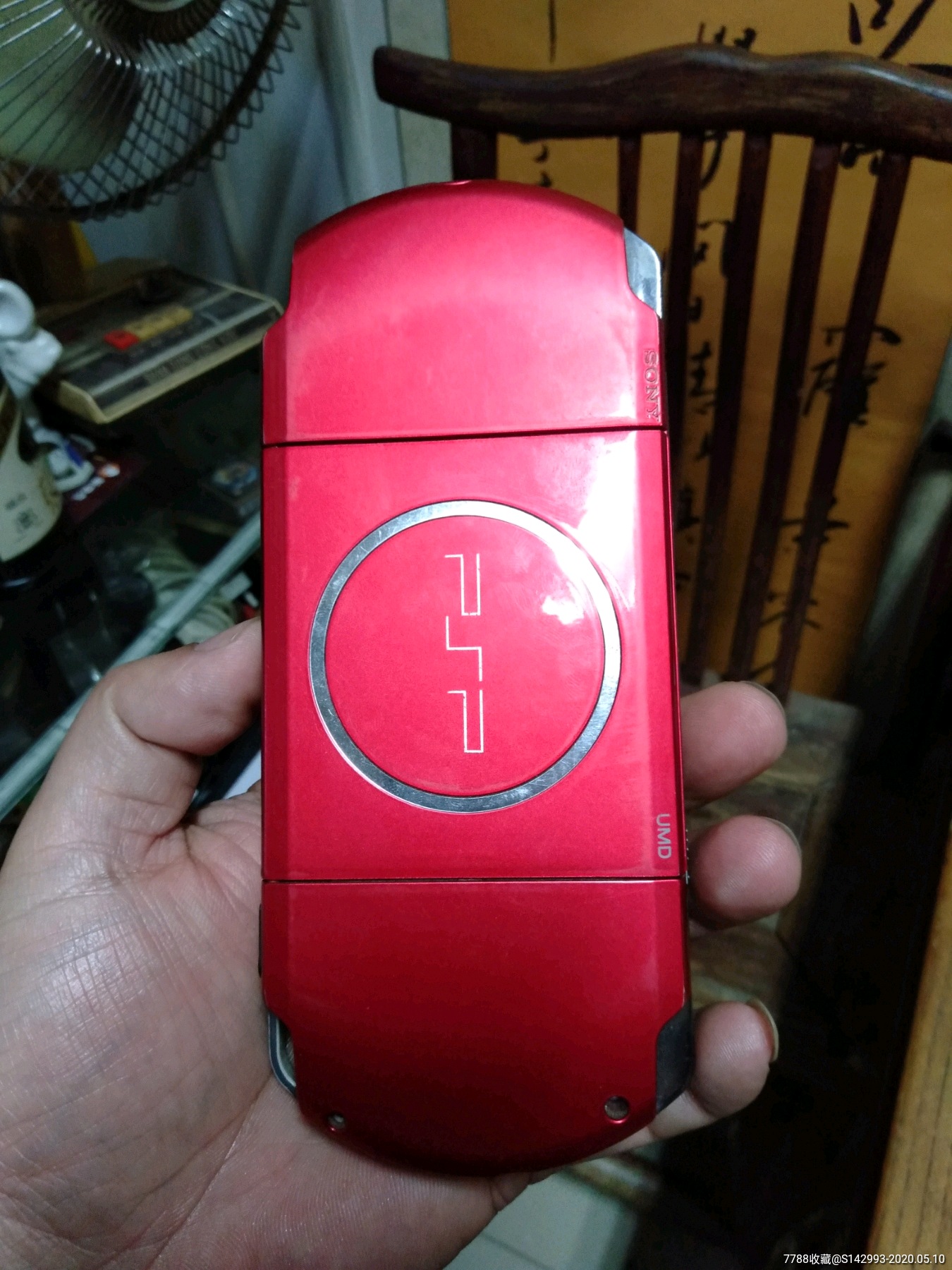 索尼psp -3000游戏机