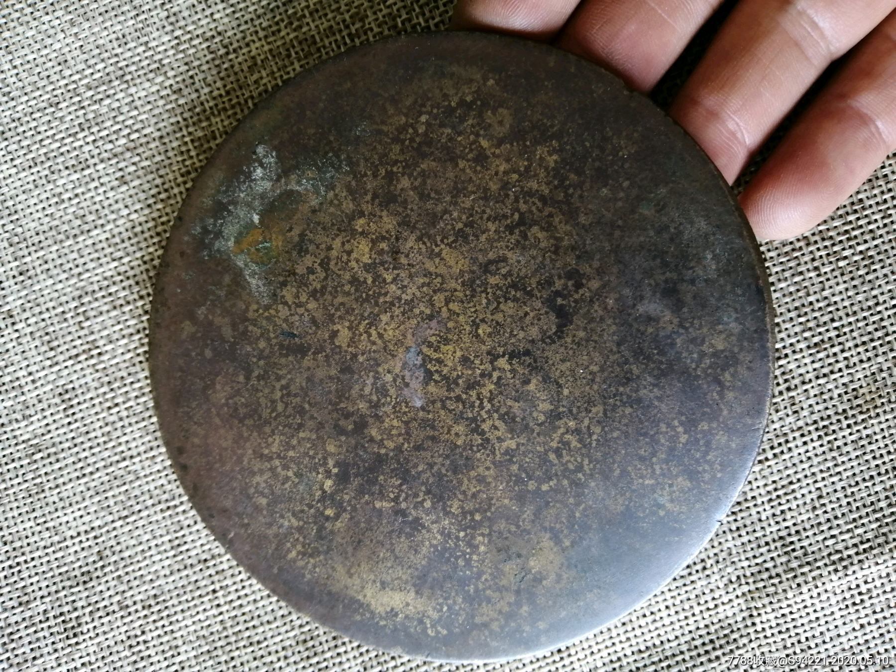 明代青铜镜一个