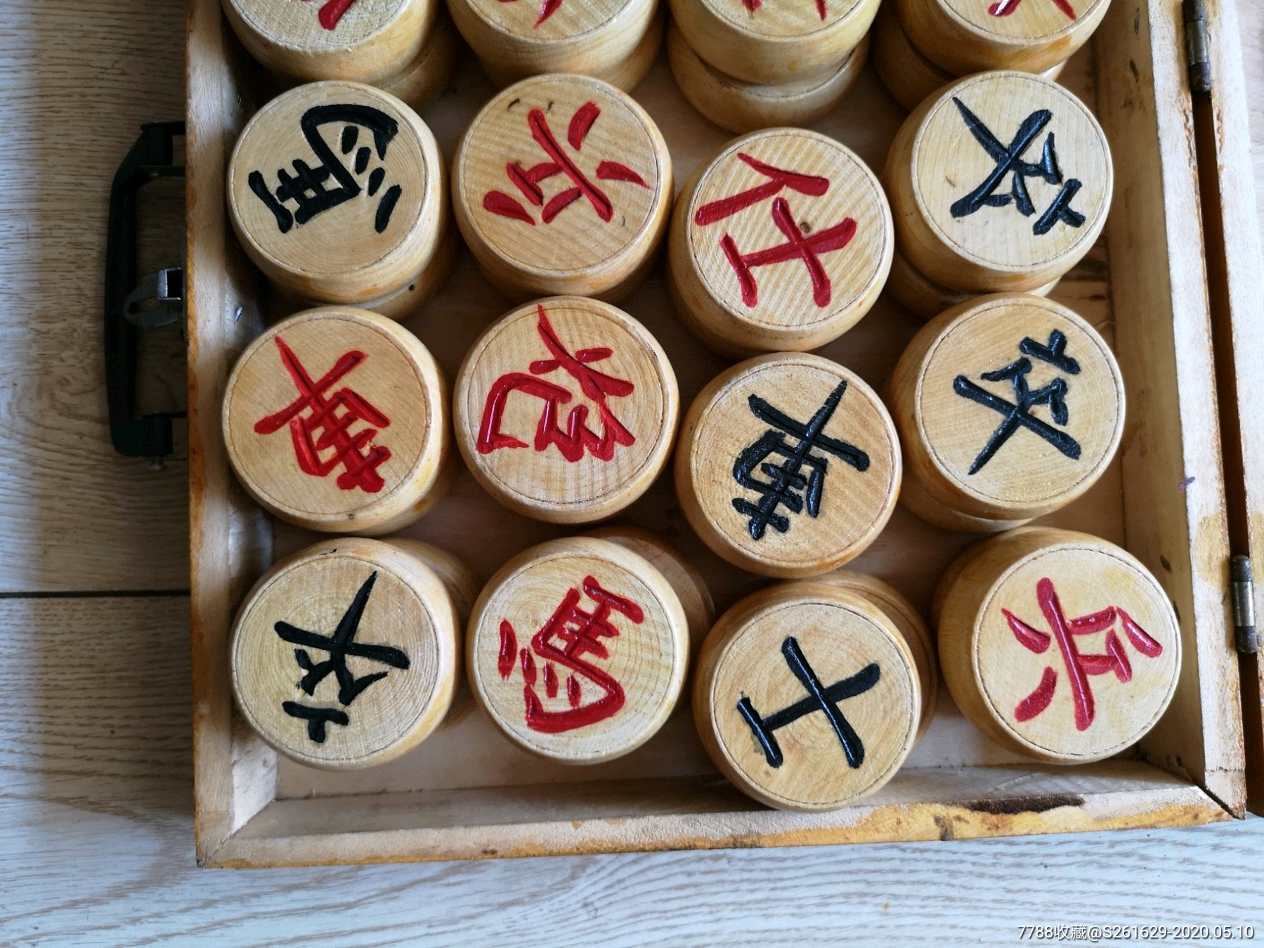 华表牌,刻字象棋