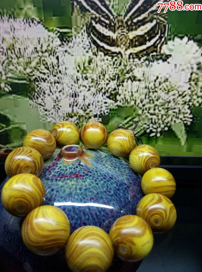 海南极品黄金柚鬼脸对眼黄金柚手串20mm12颗