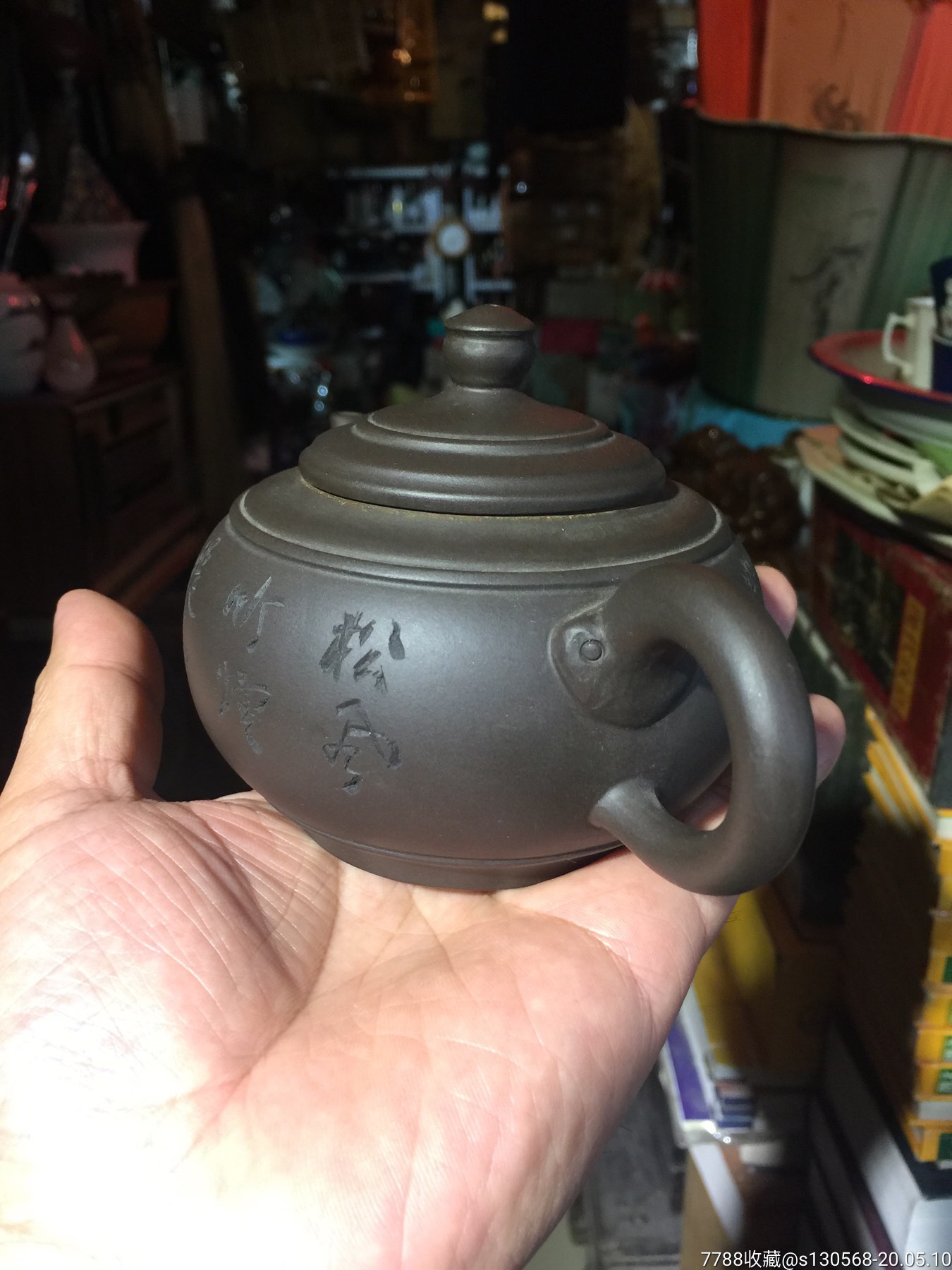 工艺师徐春仙制紫砂壶