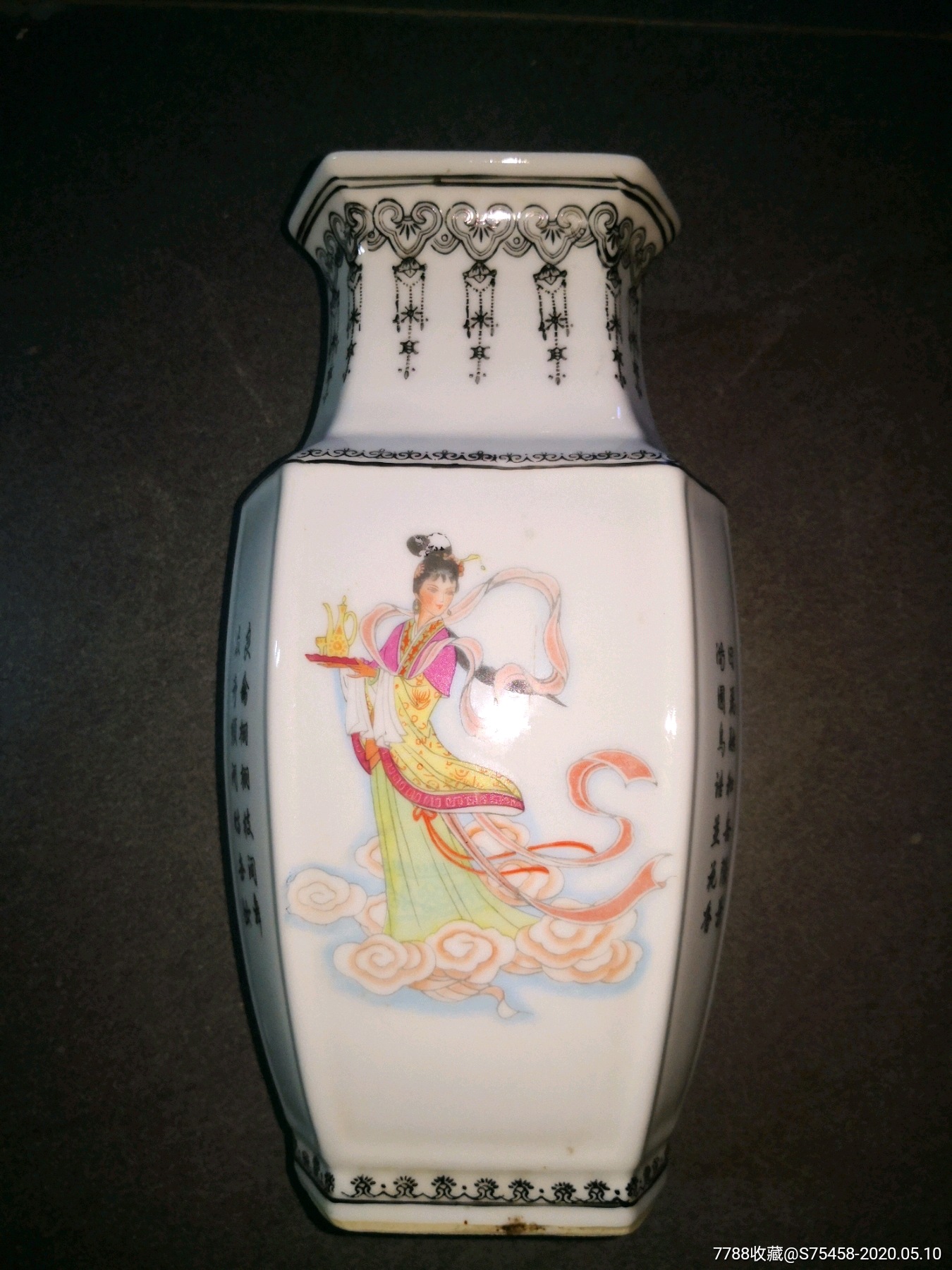 漂亮的麻姑献寿六方瓶