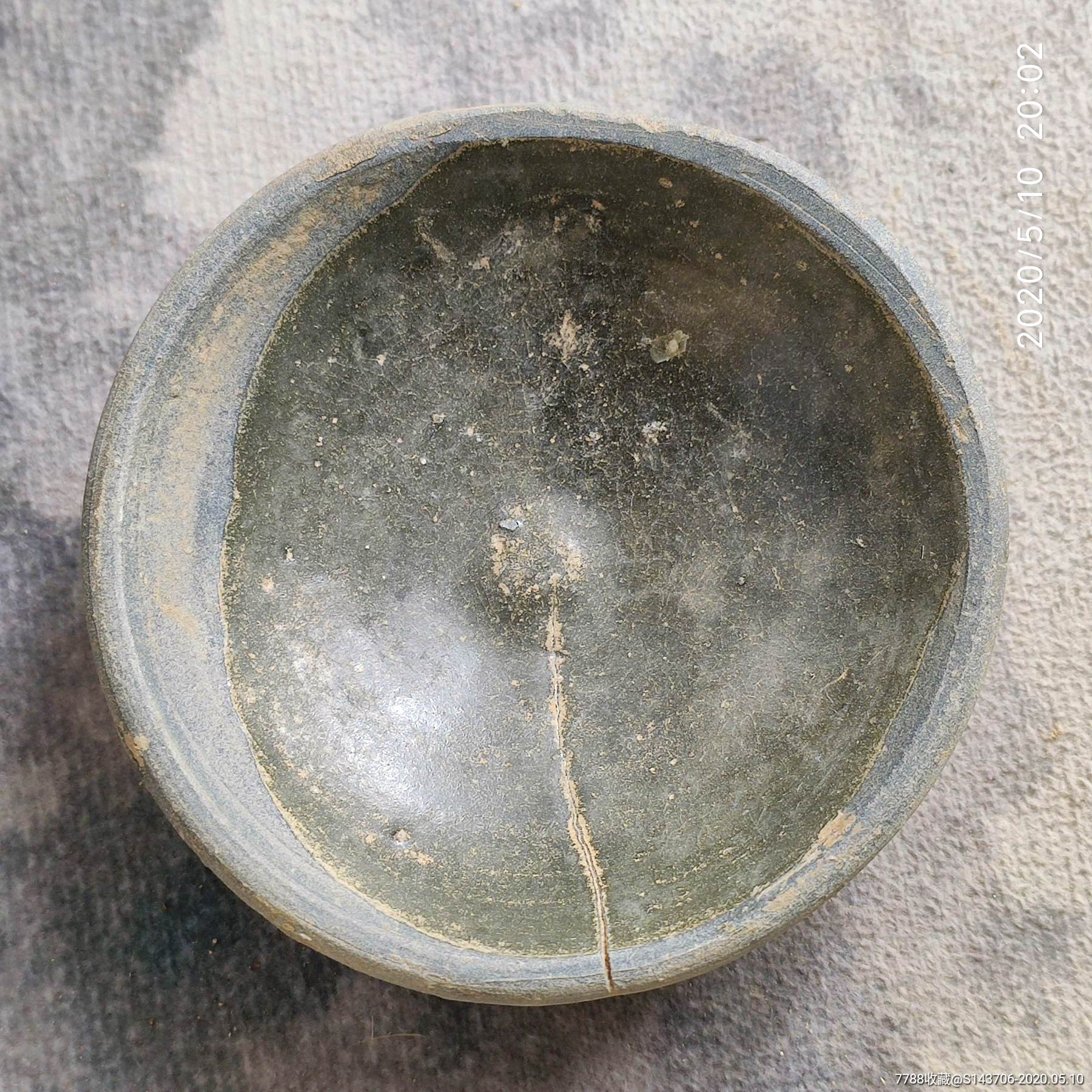 南唐五代十国南楚国越窑系灯盏,a20_青瓷/秘色瓷_第1张_7788钱币网