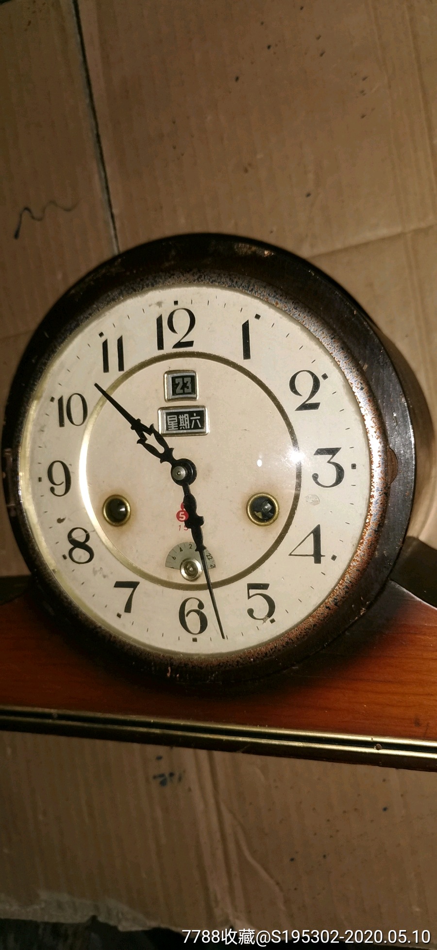 三五牌座钟