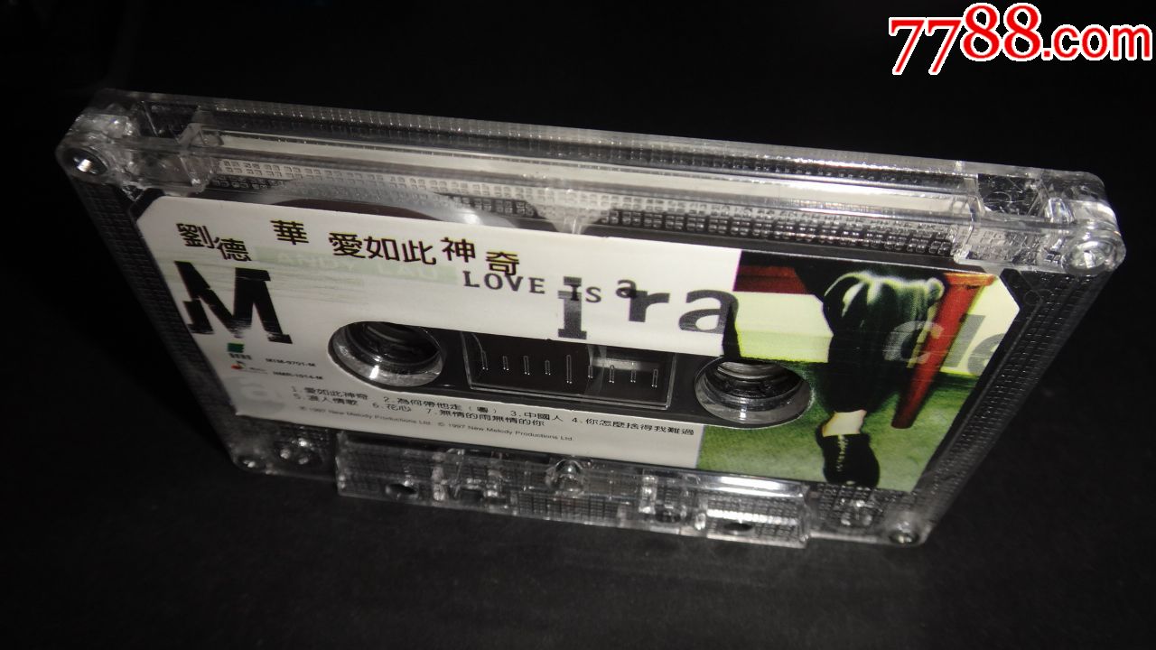 艺能·中唱一本《刘德华·爱如此神奇·mim-9701-m》磁带卡带类目满百