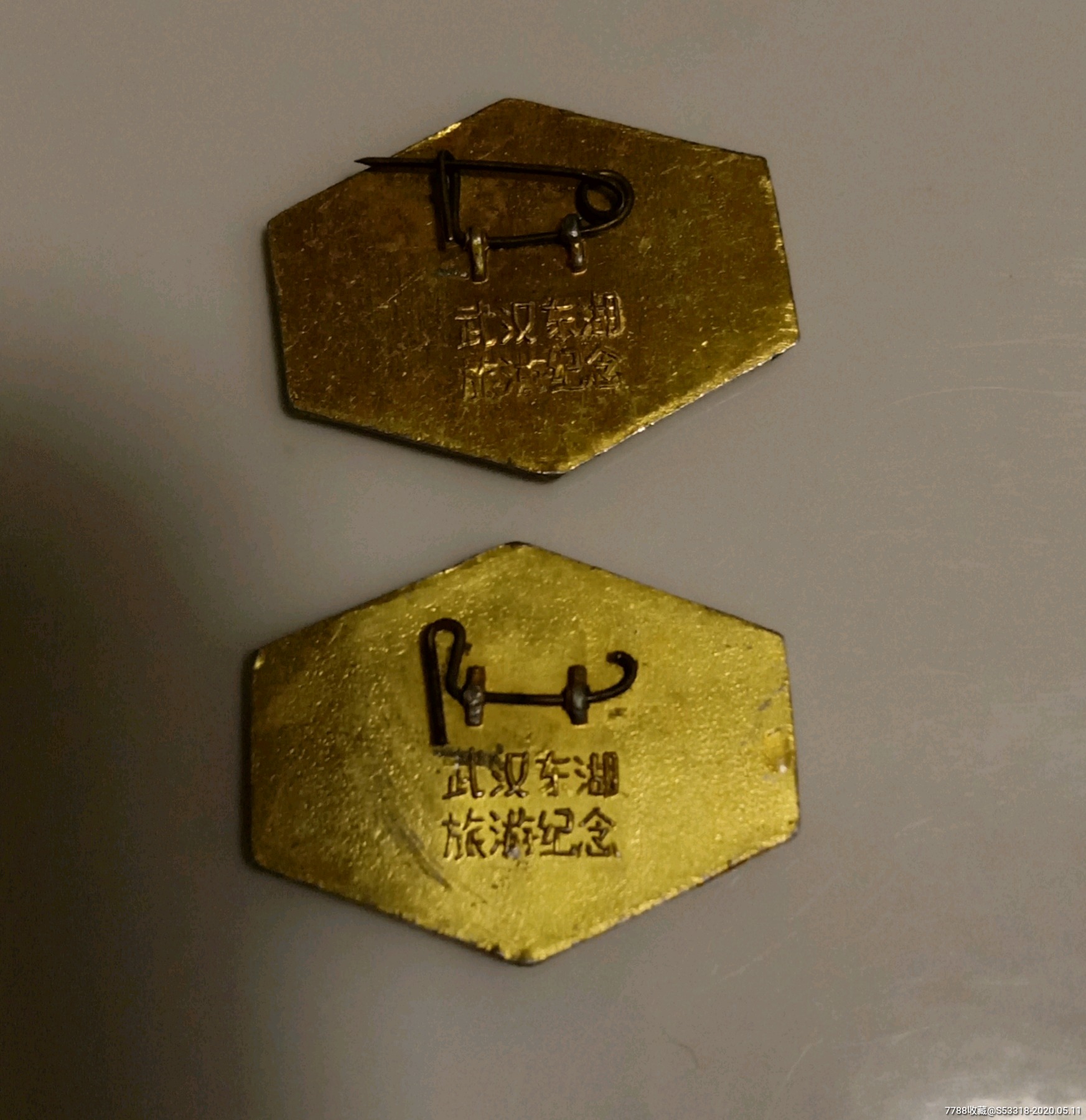 武汉东湖旅游纪念章