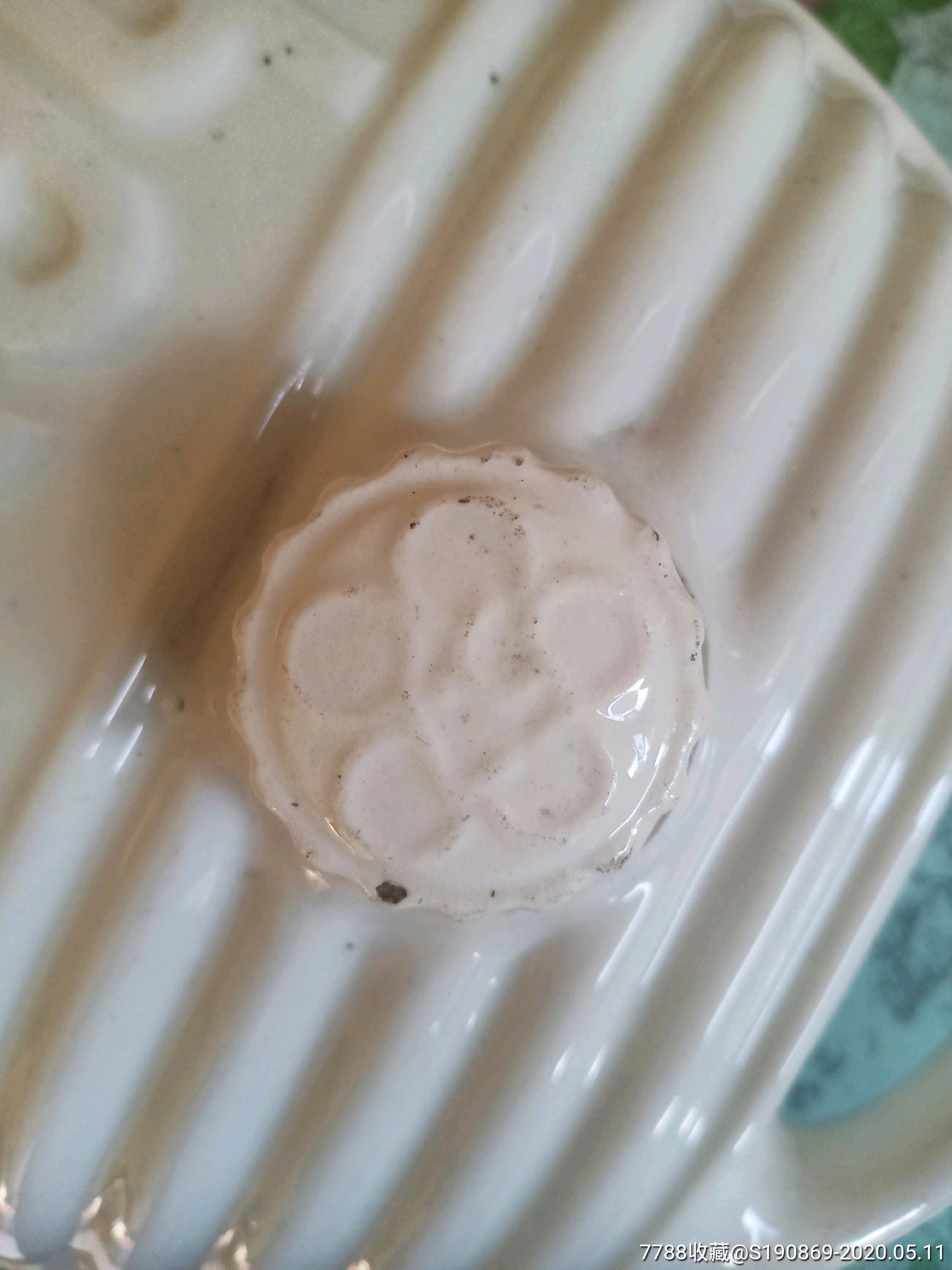 瓷水瘪-单色白瓷-7788收藏
