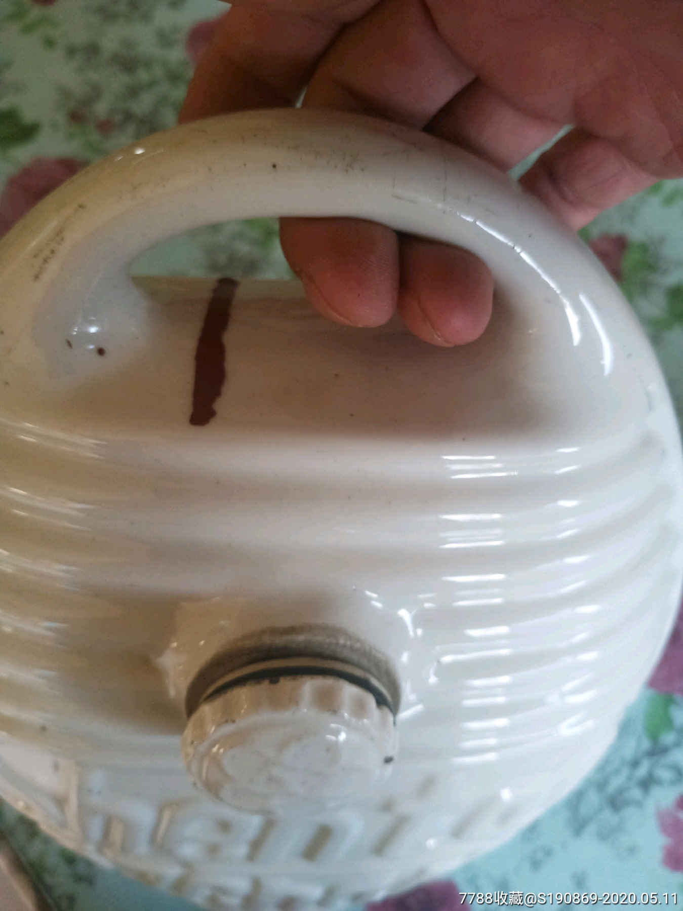 瓷水瘪-单色白瓷-7788收藏