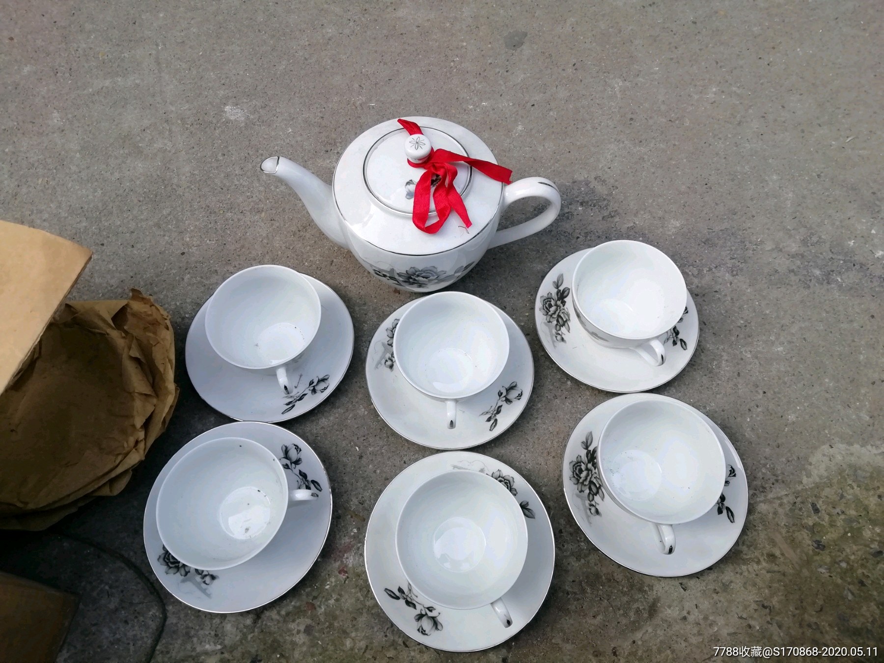 中国界牌:茶壶一套