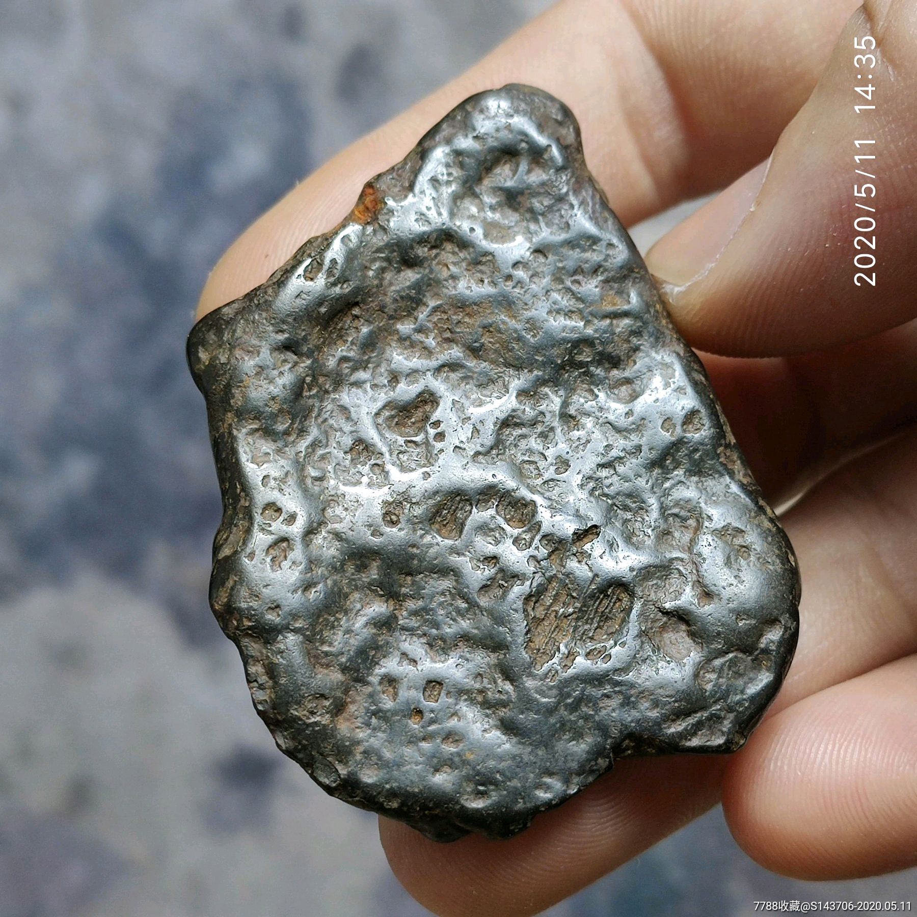 稀有金属陨石,石陨石,a51
