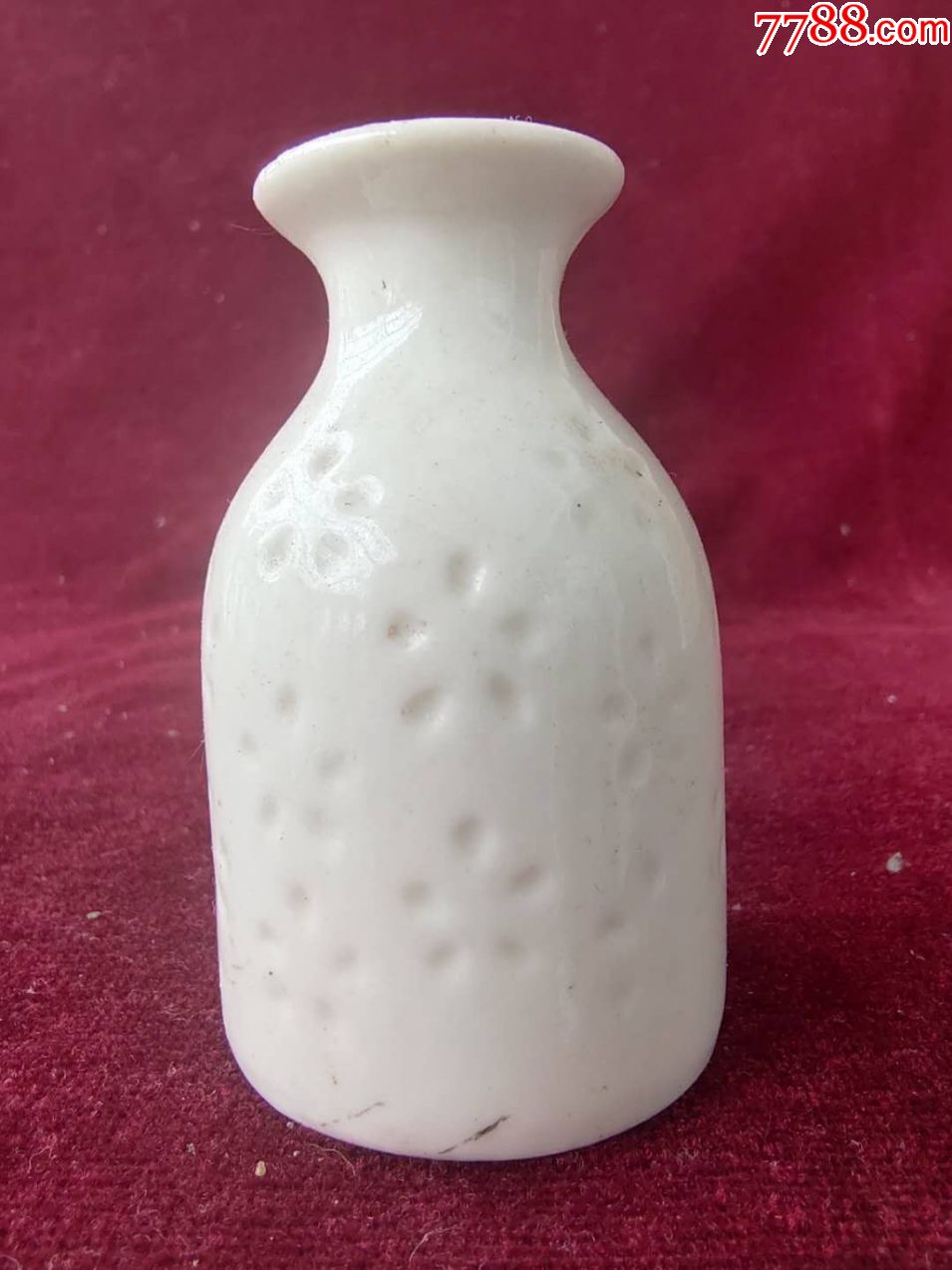 白釉小瓶