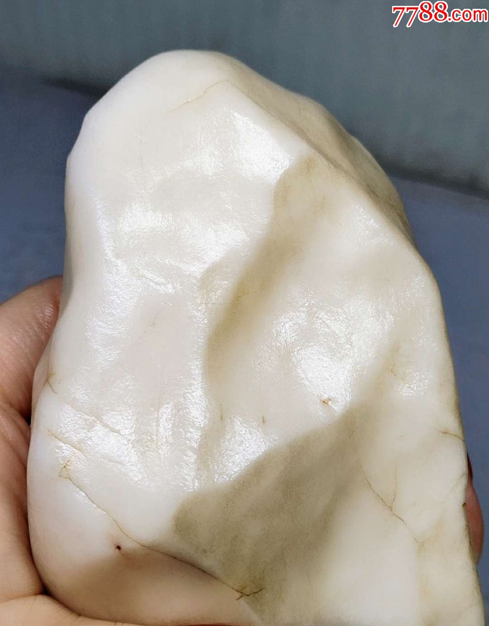 3731新疆羊脂白戈壁玉原石摆件638克_其他玉石/玉器_玉泉陌【7788收藏