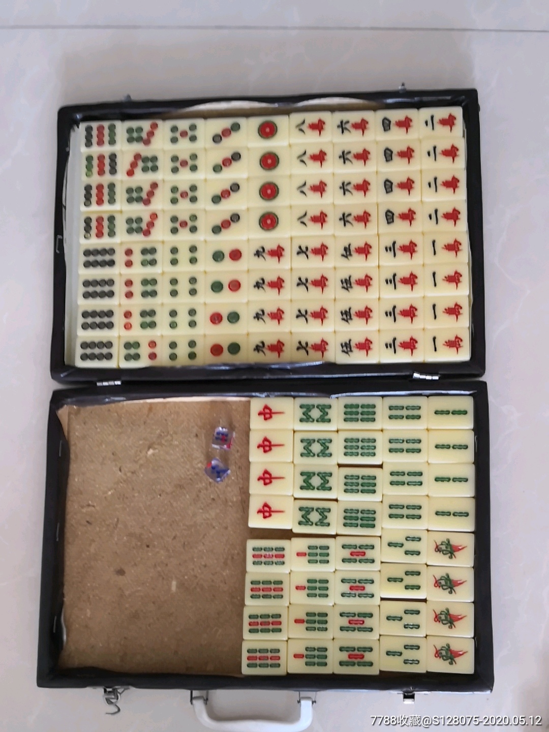 八十年代东北麻将112张