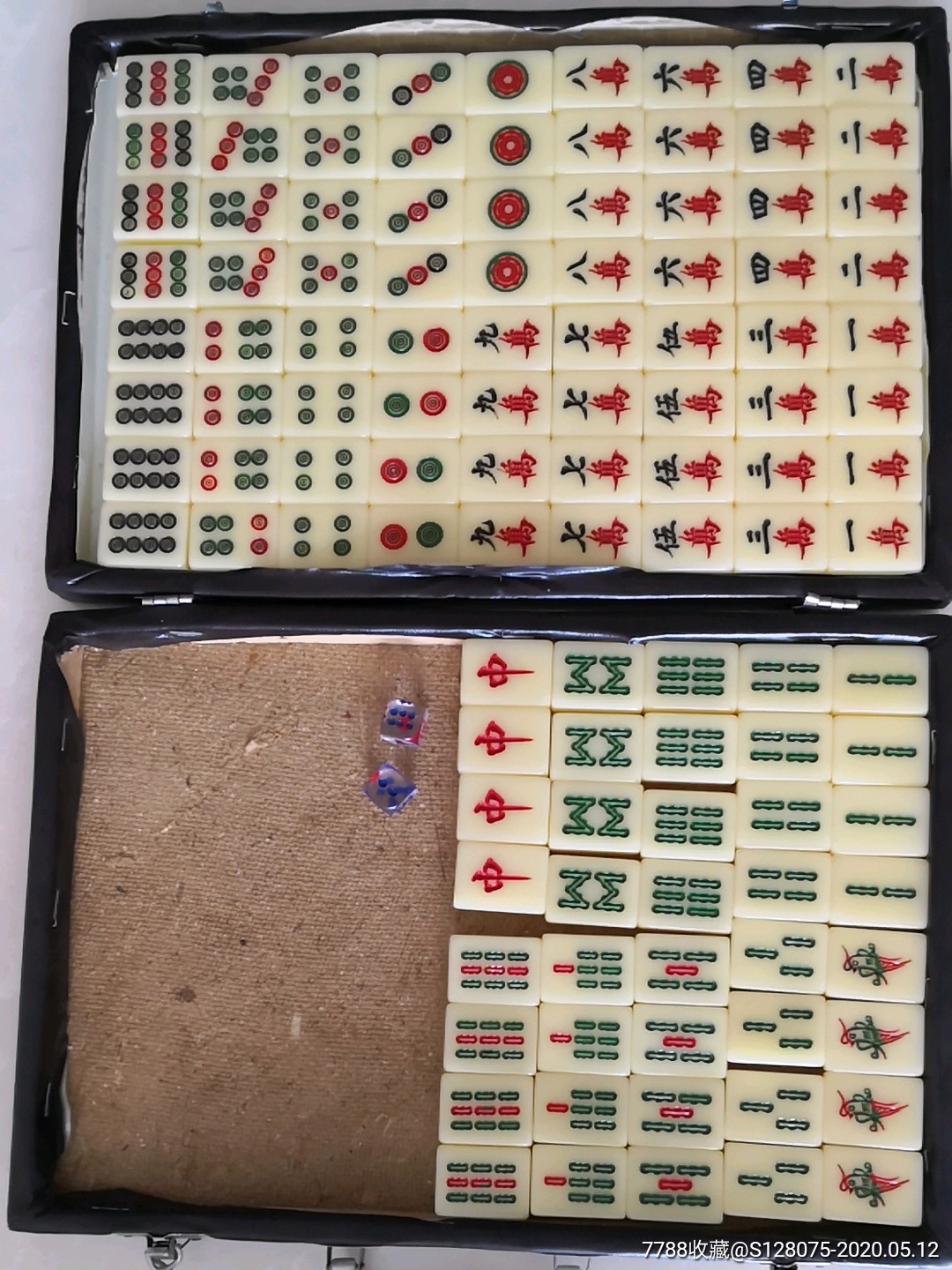 八十年代东北麻将112张