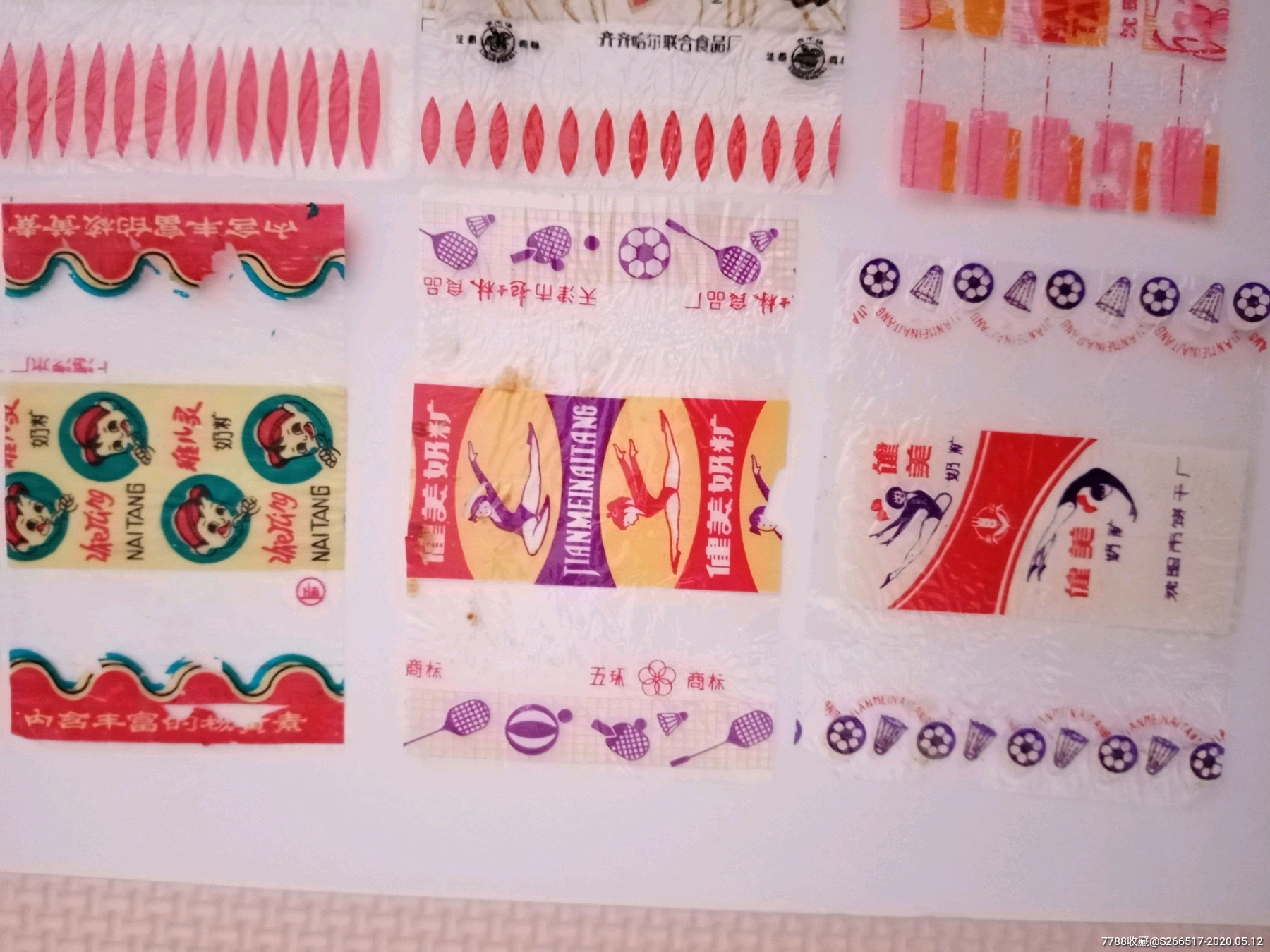 80年代娃娃图案糖纸