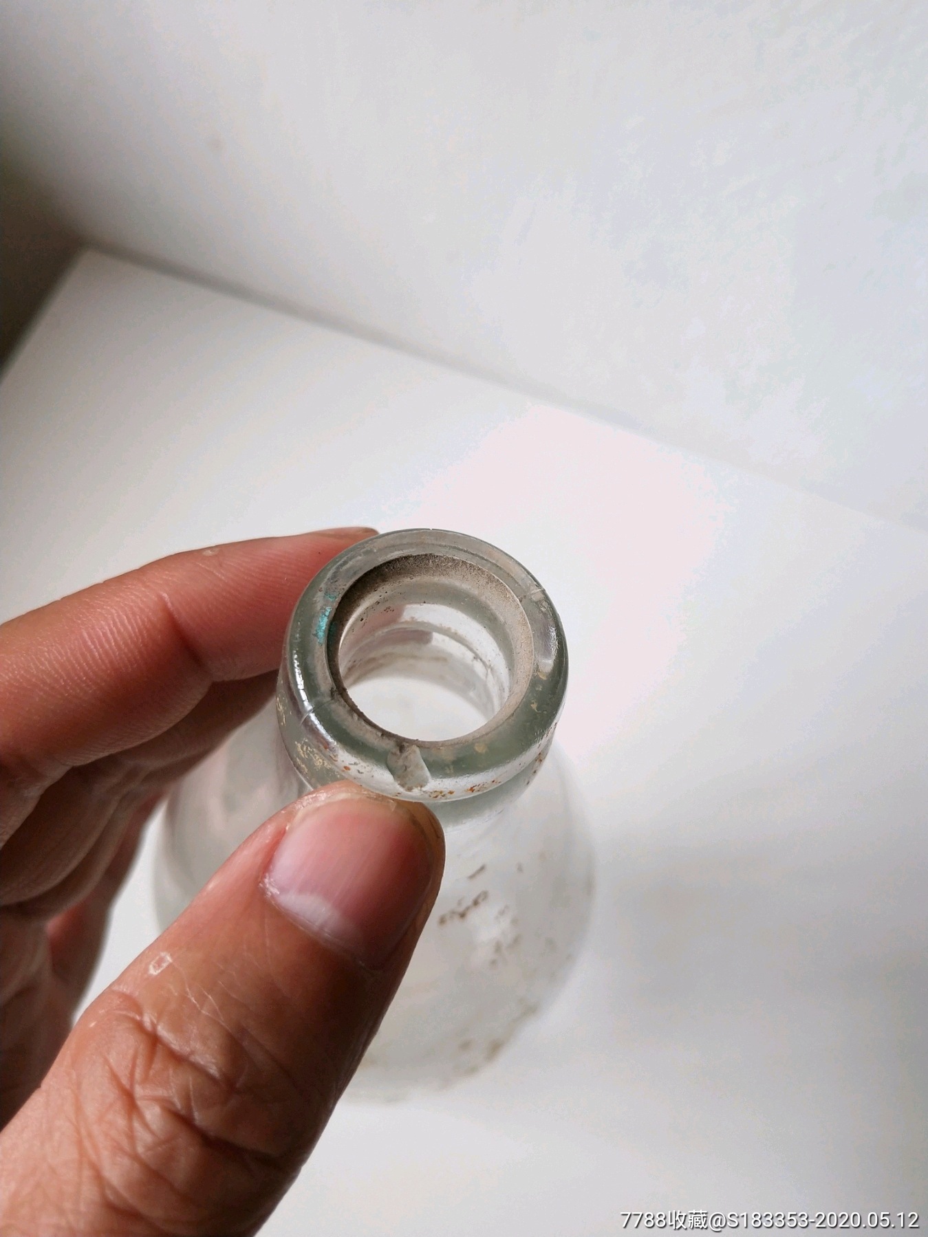 底款英文民国时期老玻璃瓶