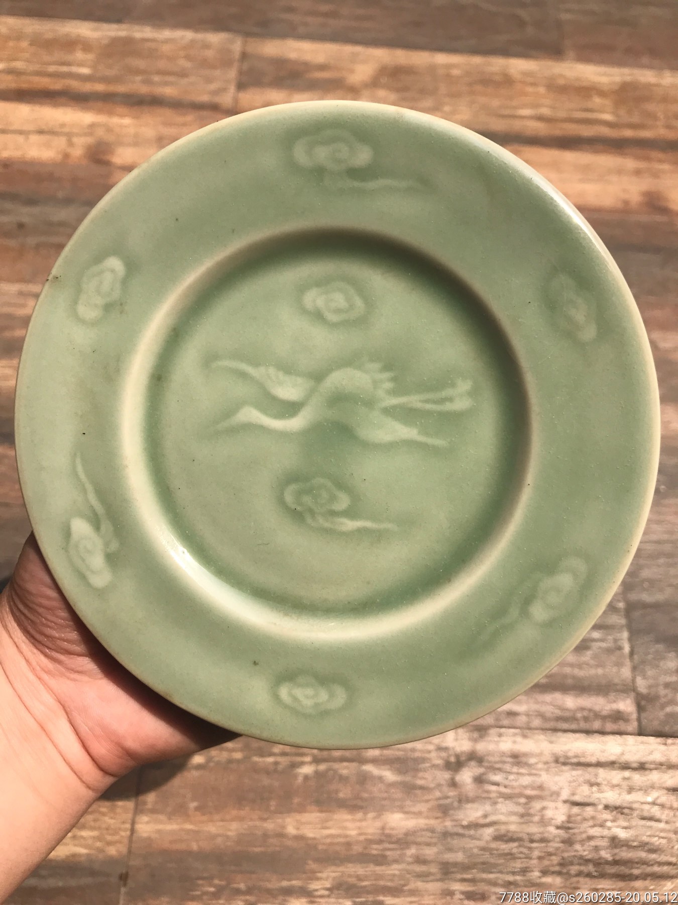 老瓷器,工艺好,中国龙泉款云鹤盘,全品,青瓷/秘色瓷_第1张