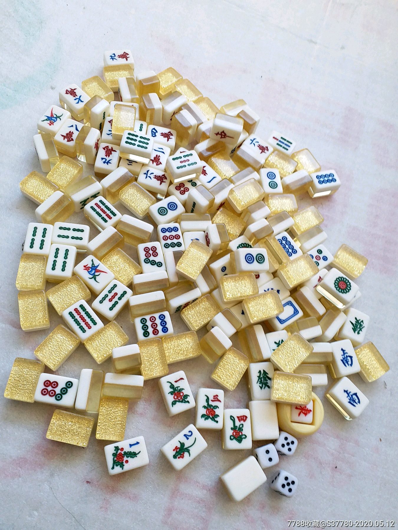 稀有迷你小麻将146张完整一副