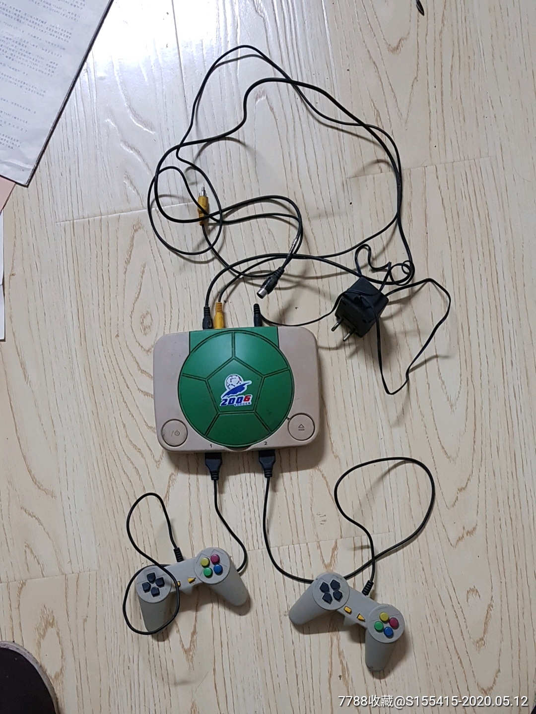 游戏机一台(飞豪)