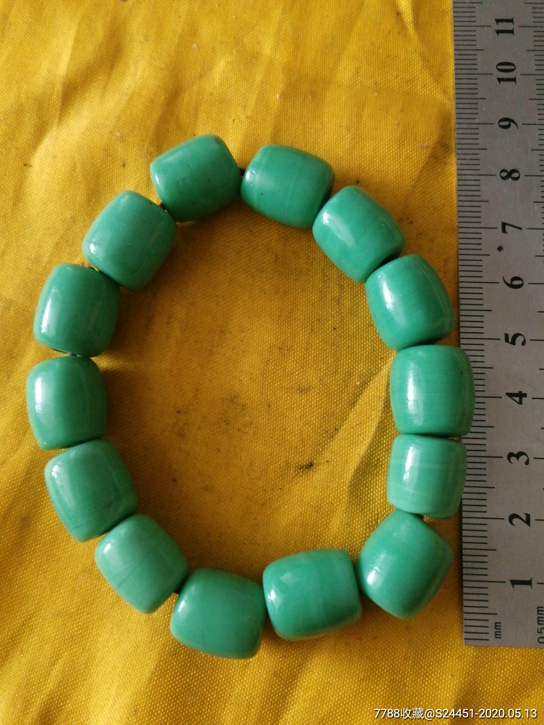 漂亮的民国绿琉璃手串包老保真