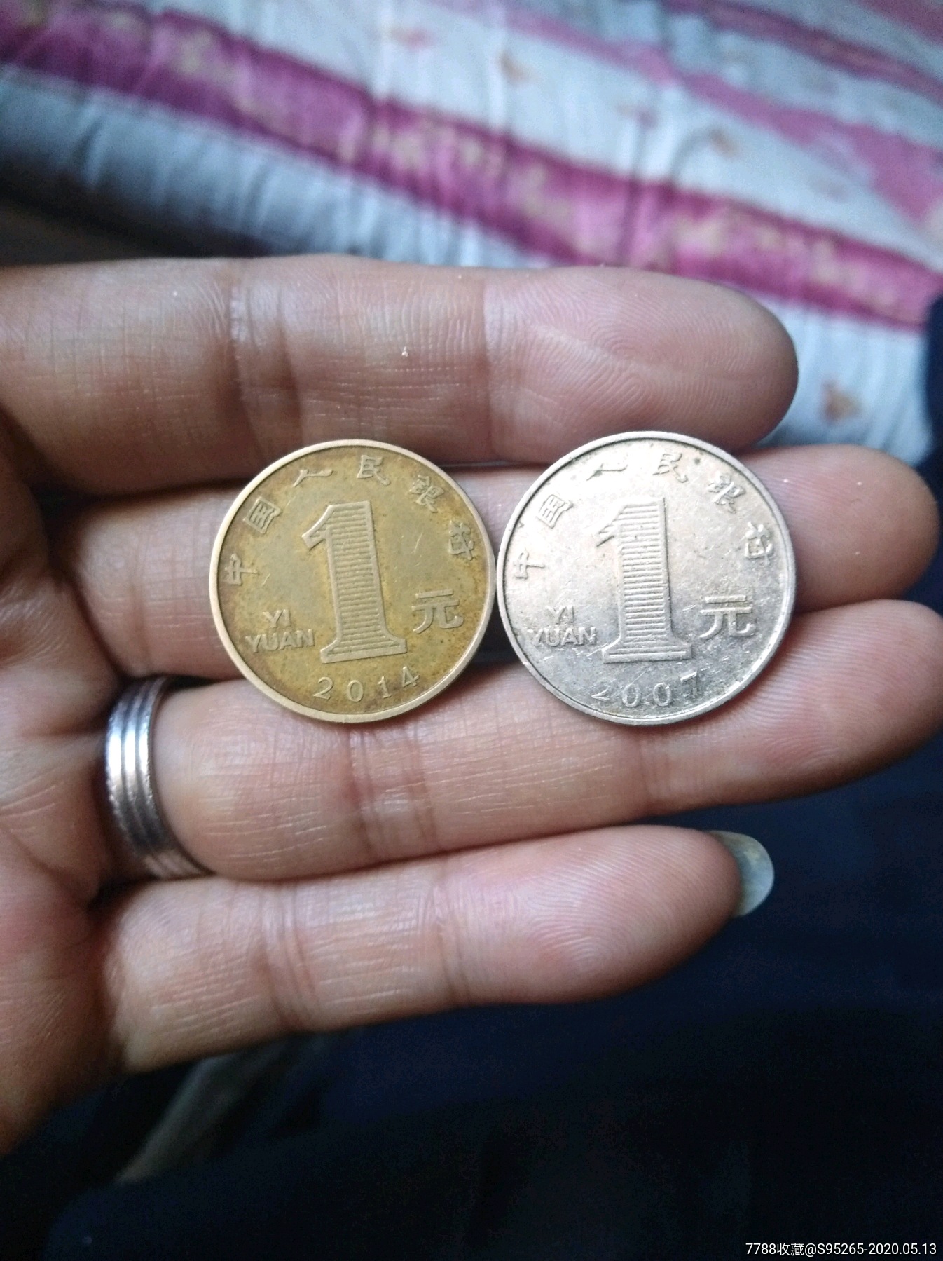 1元纪念币