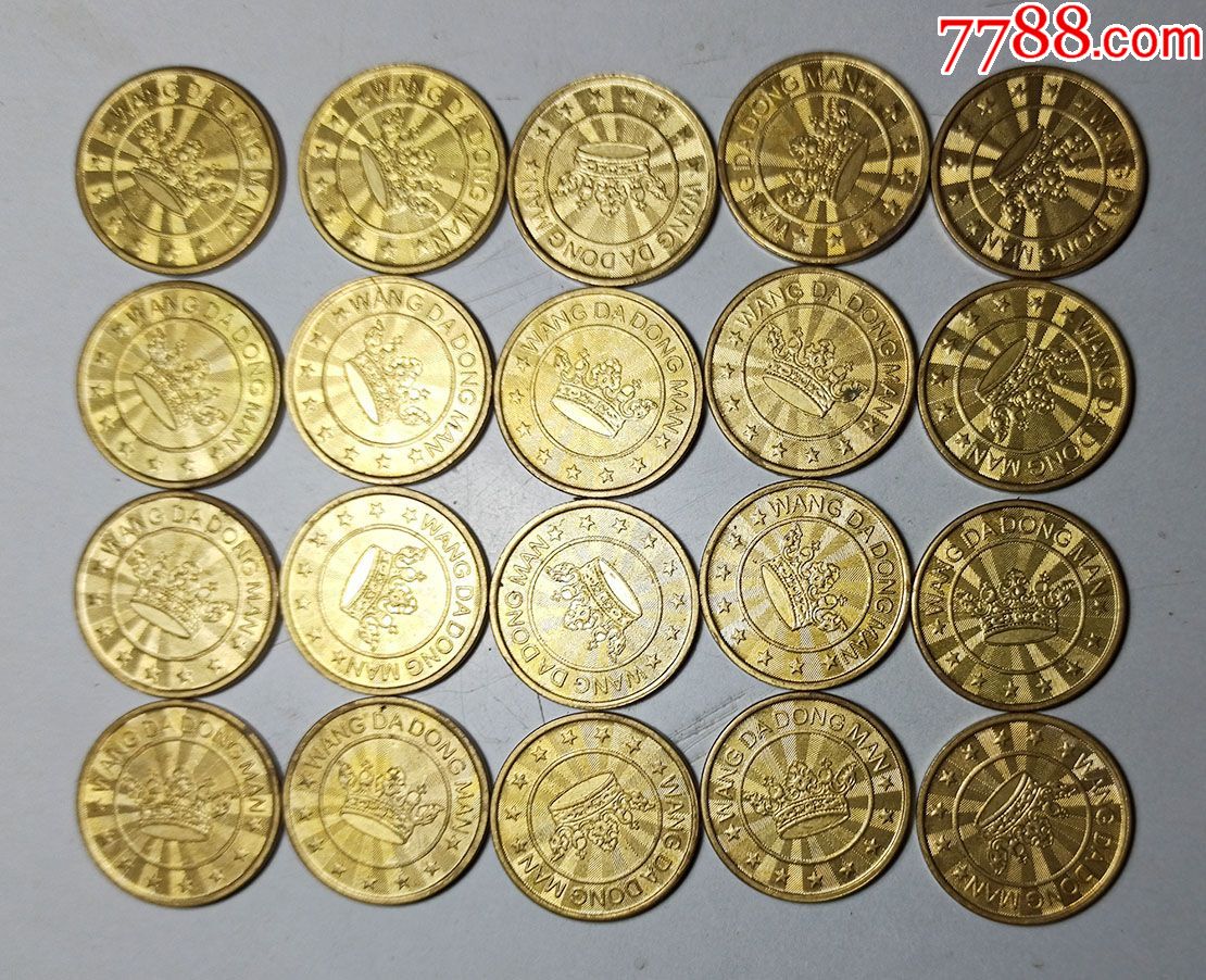 旺达动漫40 快乐玩家1 3 1=45枚游戏币