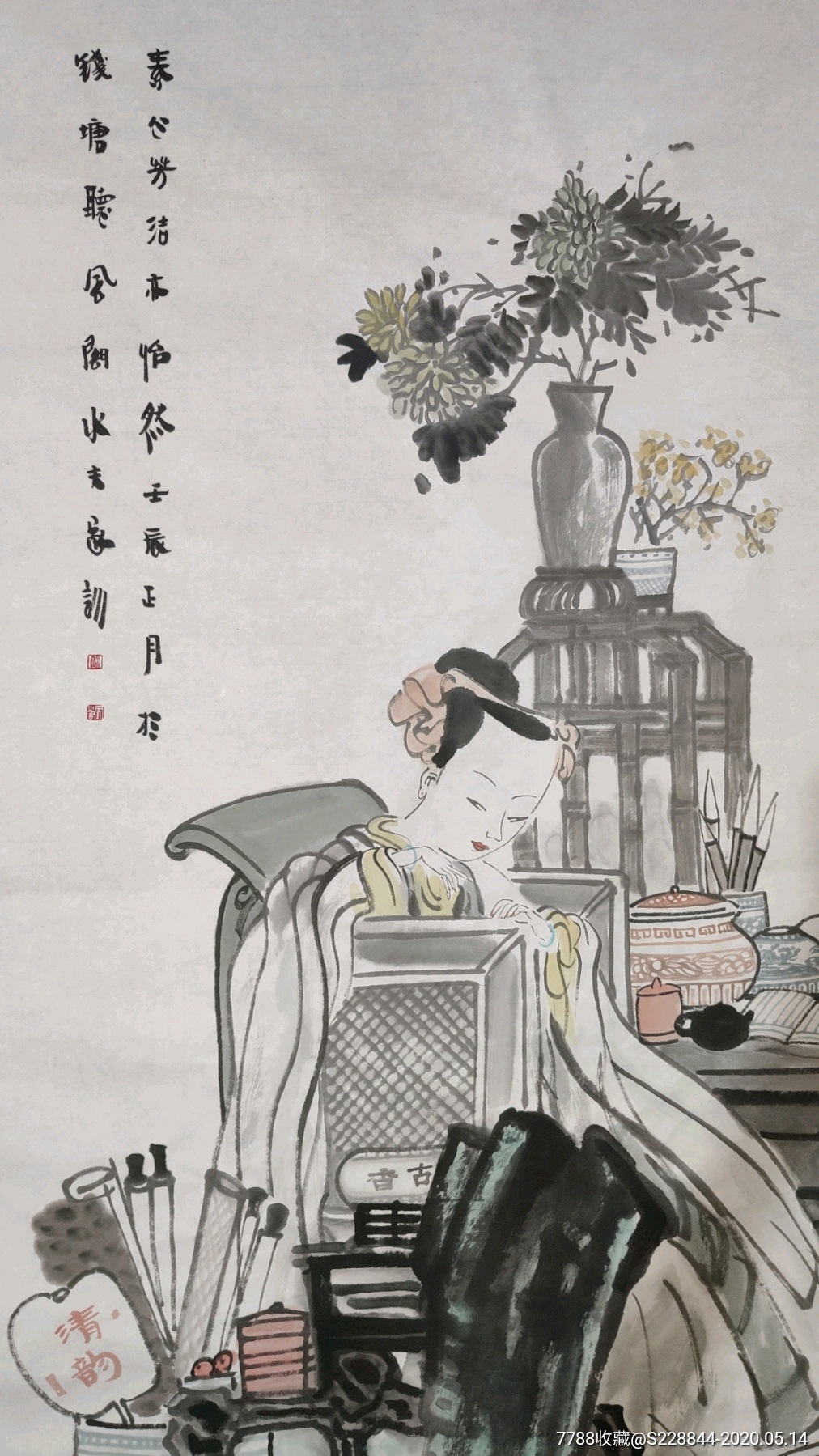 王家训作品四尺136*68_花鸟国画原作_仰墨轩书画【7788收藏__收藏热线