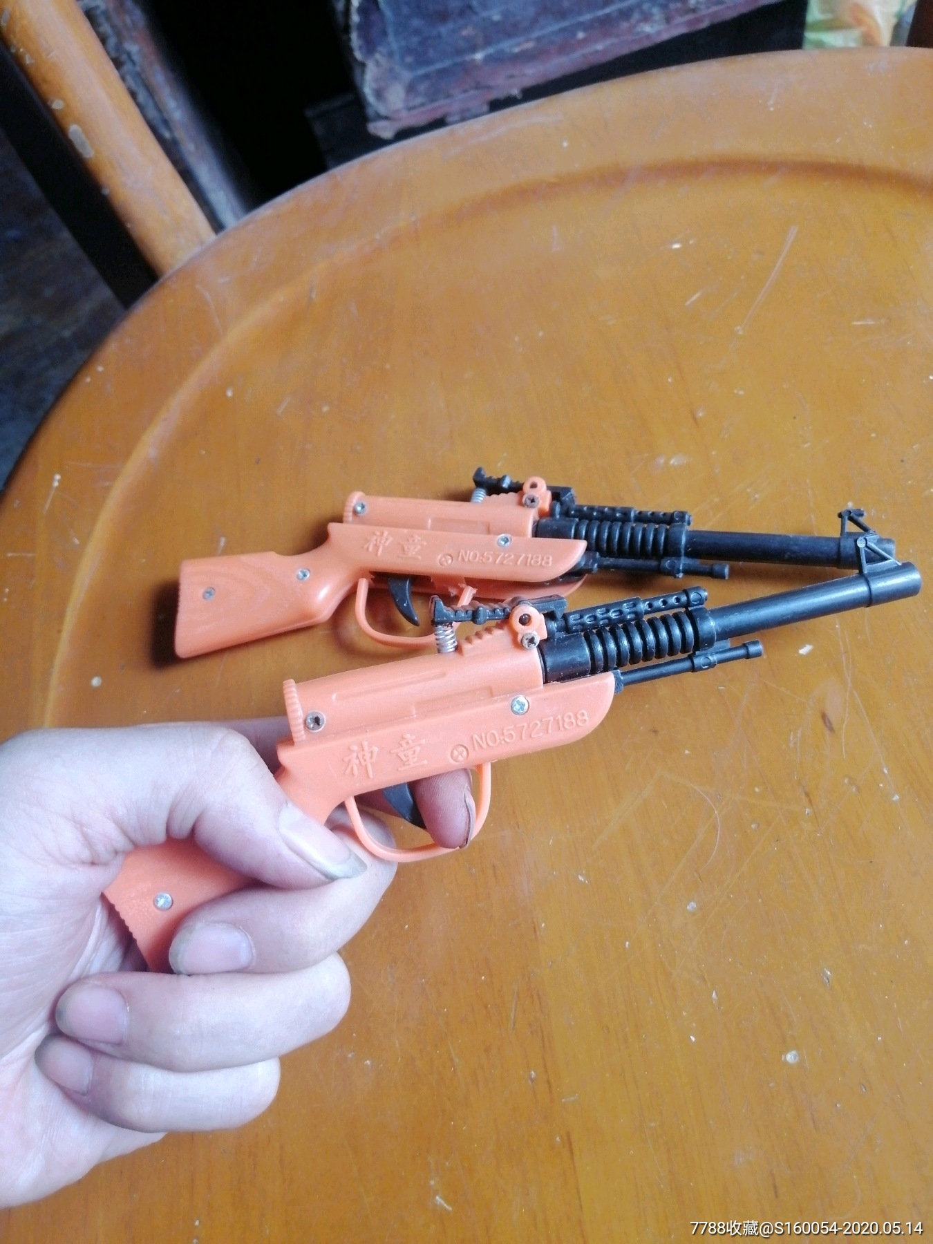 80后喜欢玩的儿童砸炮塑料玩具枪