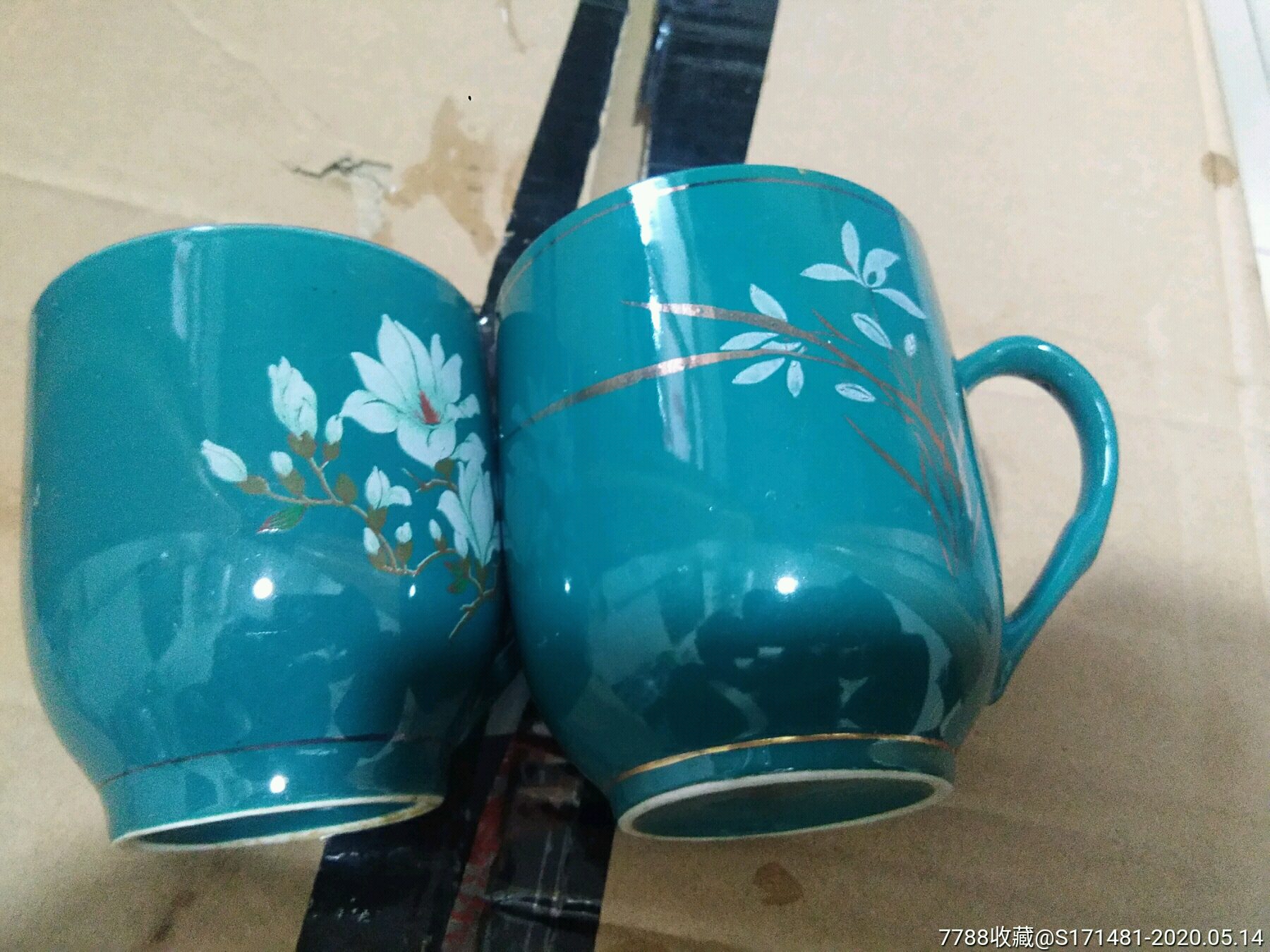 兰釉宣化三瓷杯一对