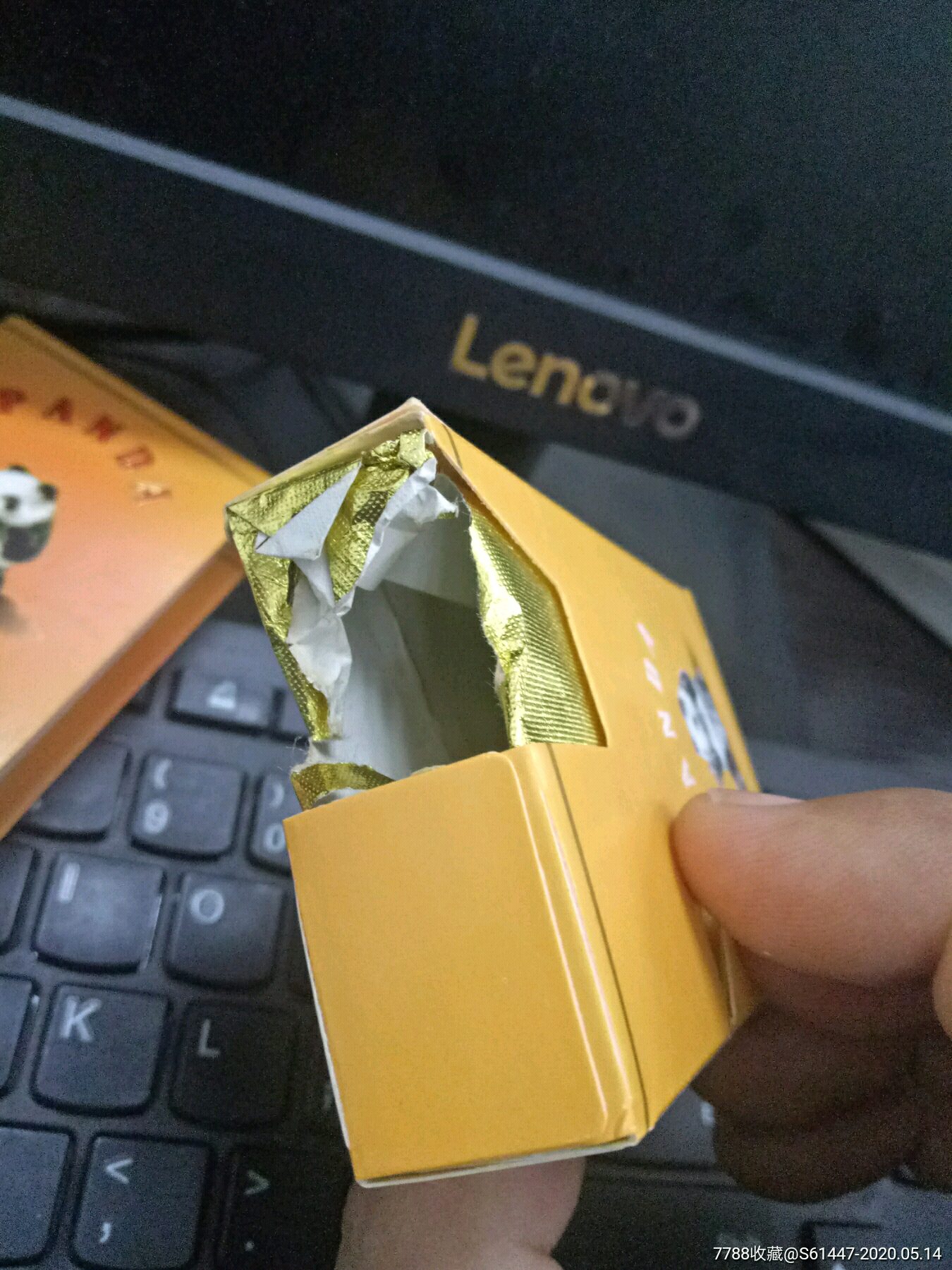 侧面打开的小熊猫(焦15)-烟标/烟盒-7788收藏