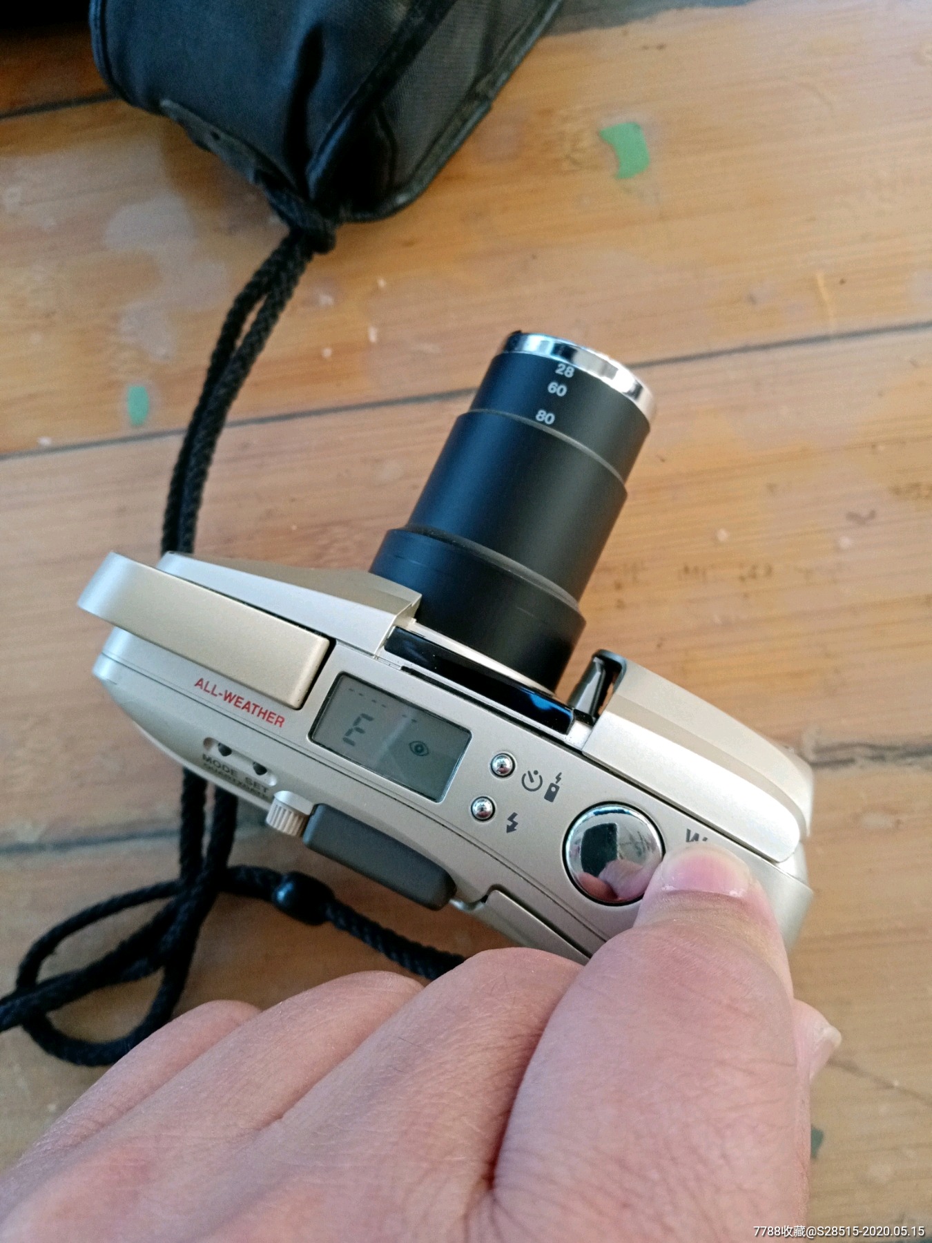 奥林巴斯u系列mide80稀少机型,1元拍起,成交百世快递包邮