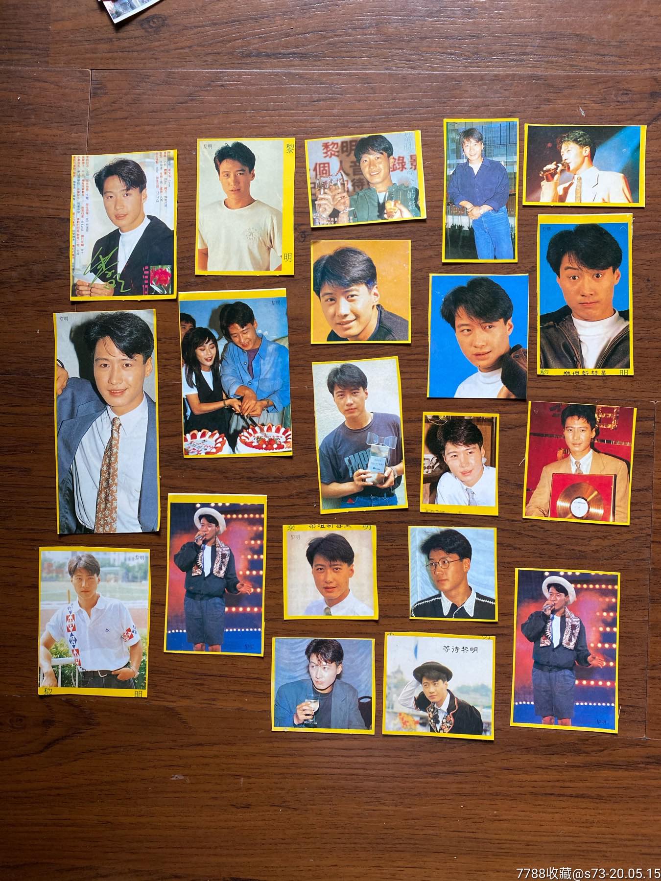 怀旧明星不干胶贴纸