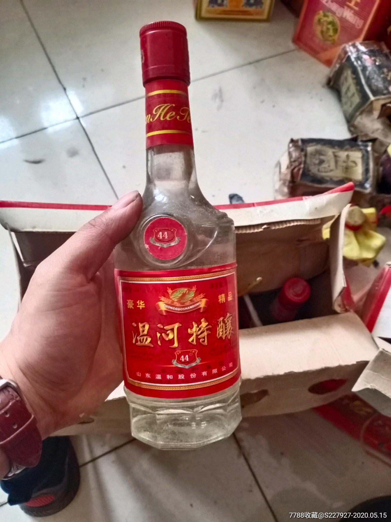 99年温和一提四瓶一起拍-老酒收藏-7788收藏__收藏热线