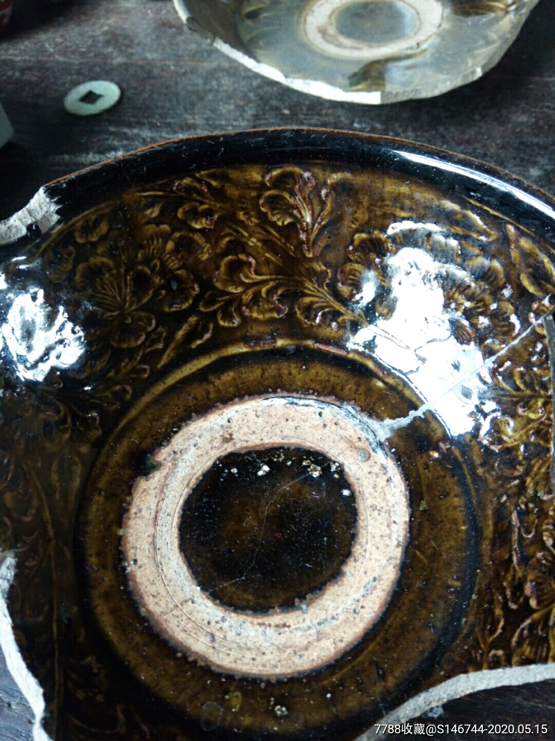 博山窑青釉花卉碗