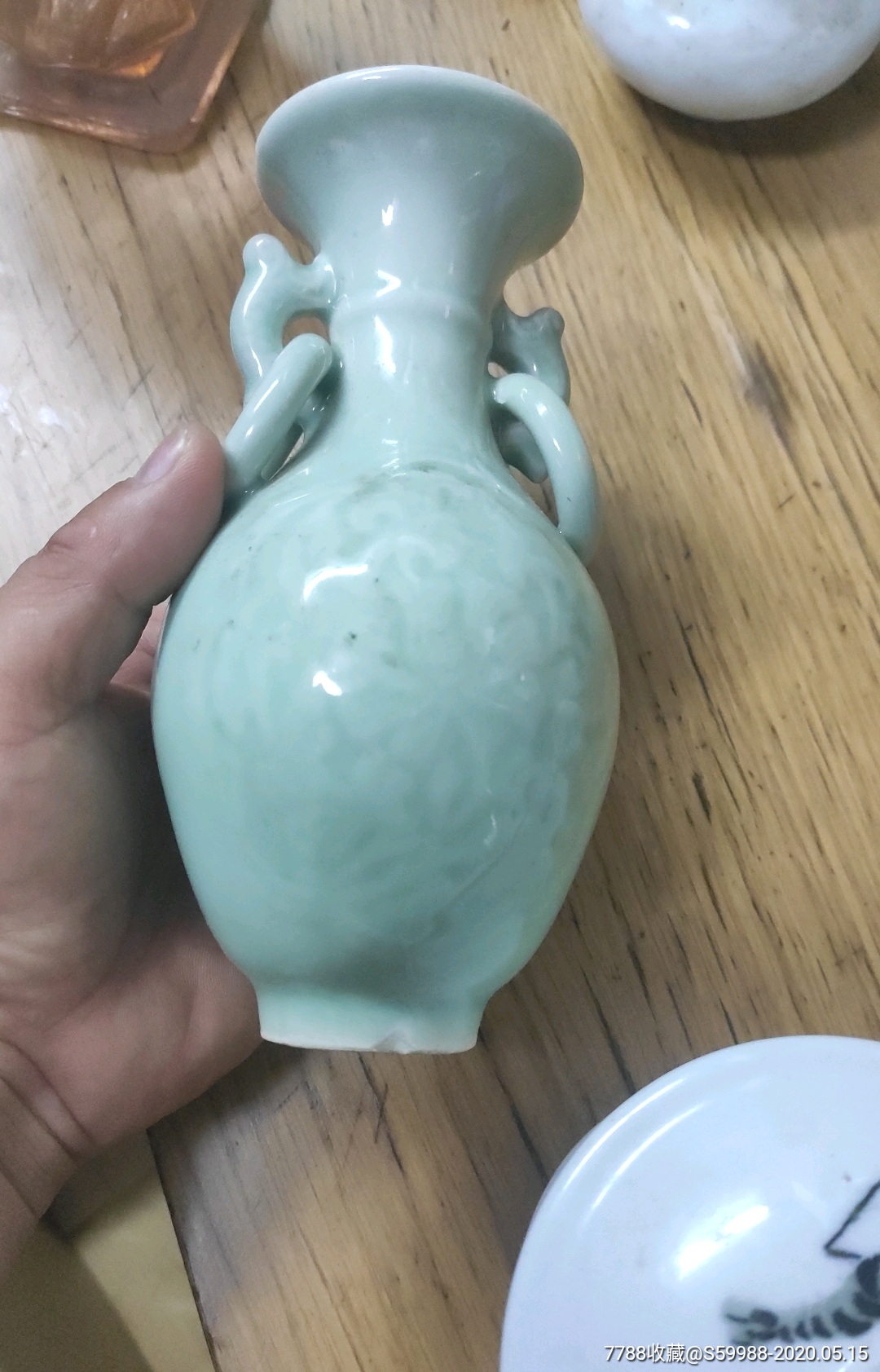 中国龙泉款双耳双环青瓷酒瓶