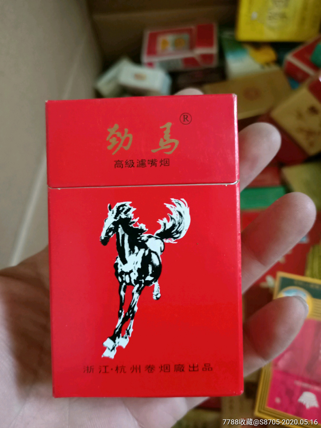 劲马-烟标/烟盒-7788收藏__收藏热线