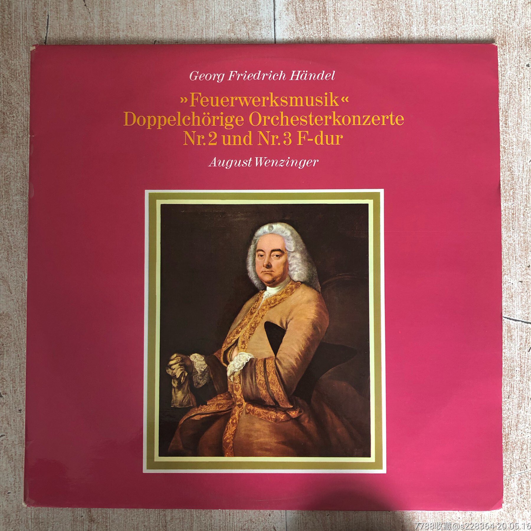 亨德尔作品水上音乐演出 沃津格指挥 12寸黑胶唱片