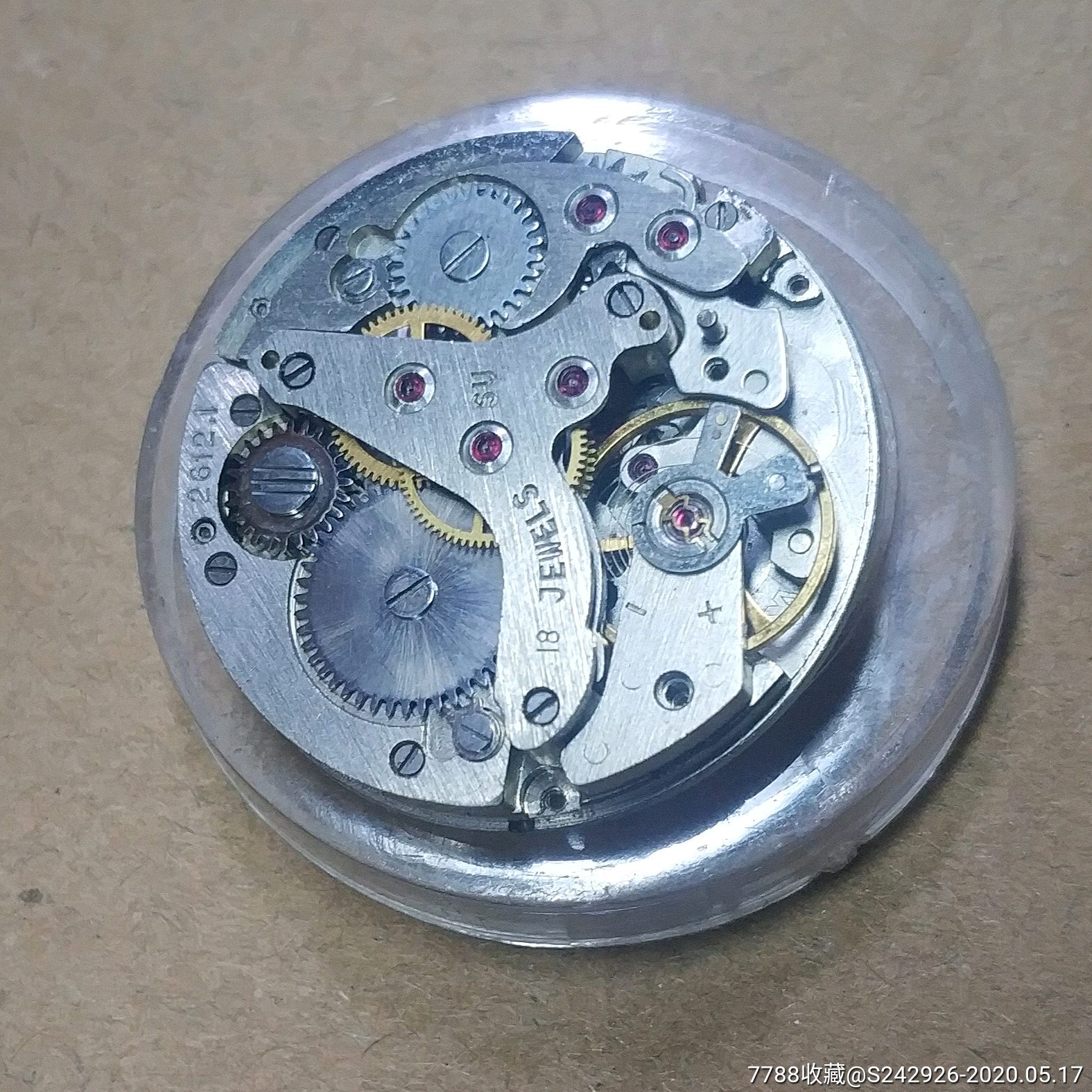 苏联2612.1闹铃机芯_手表/腕表_第1张