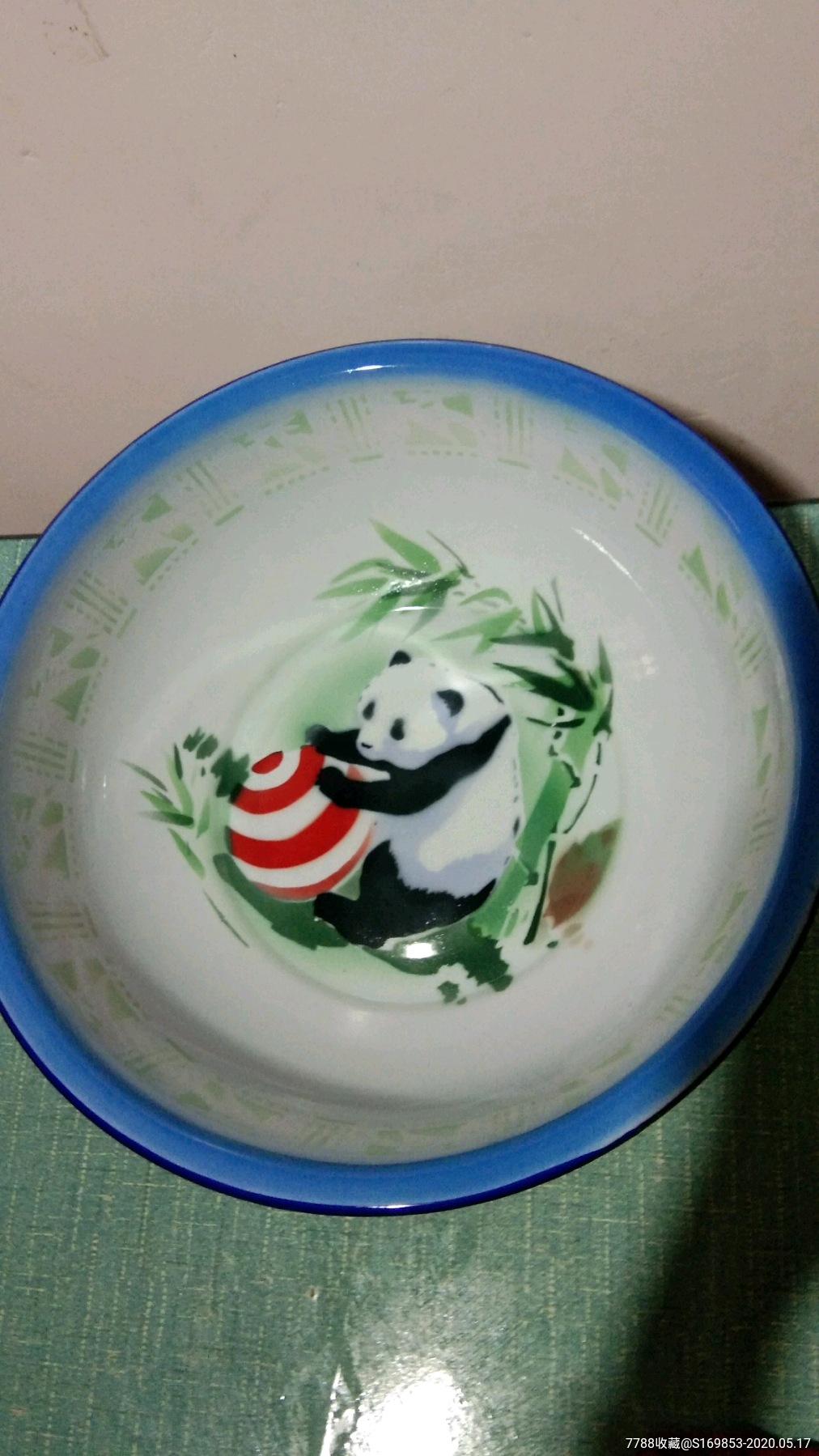 7品￥5099搪瓷脸盆.