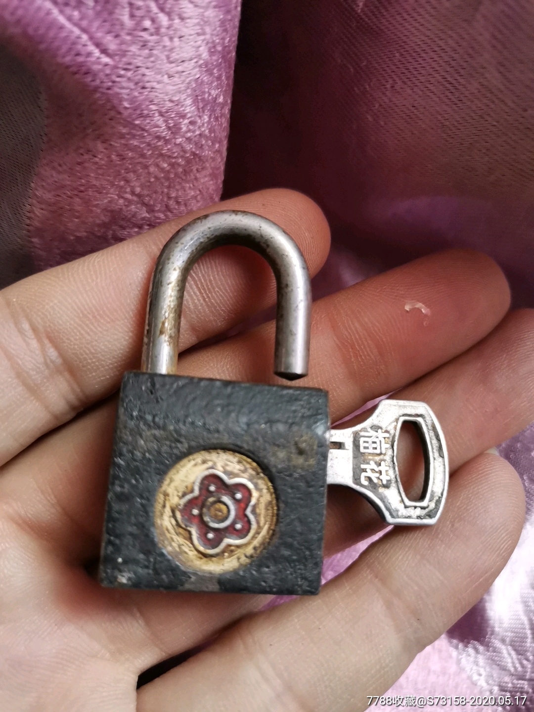 梅花牌老锁