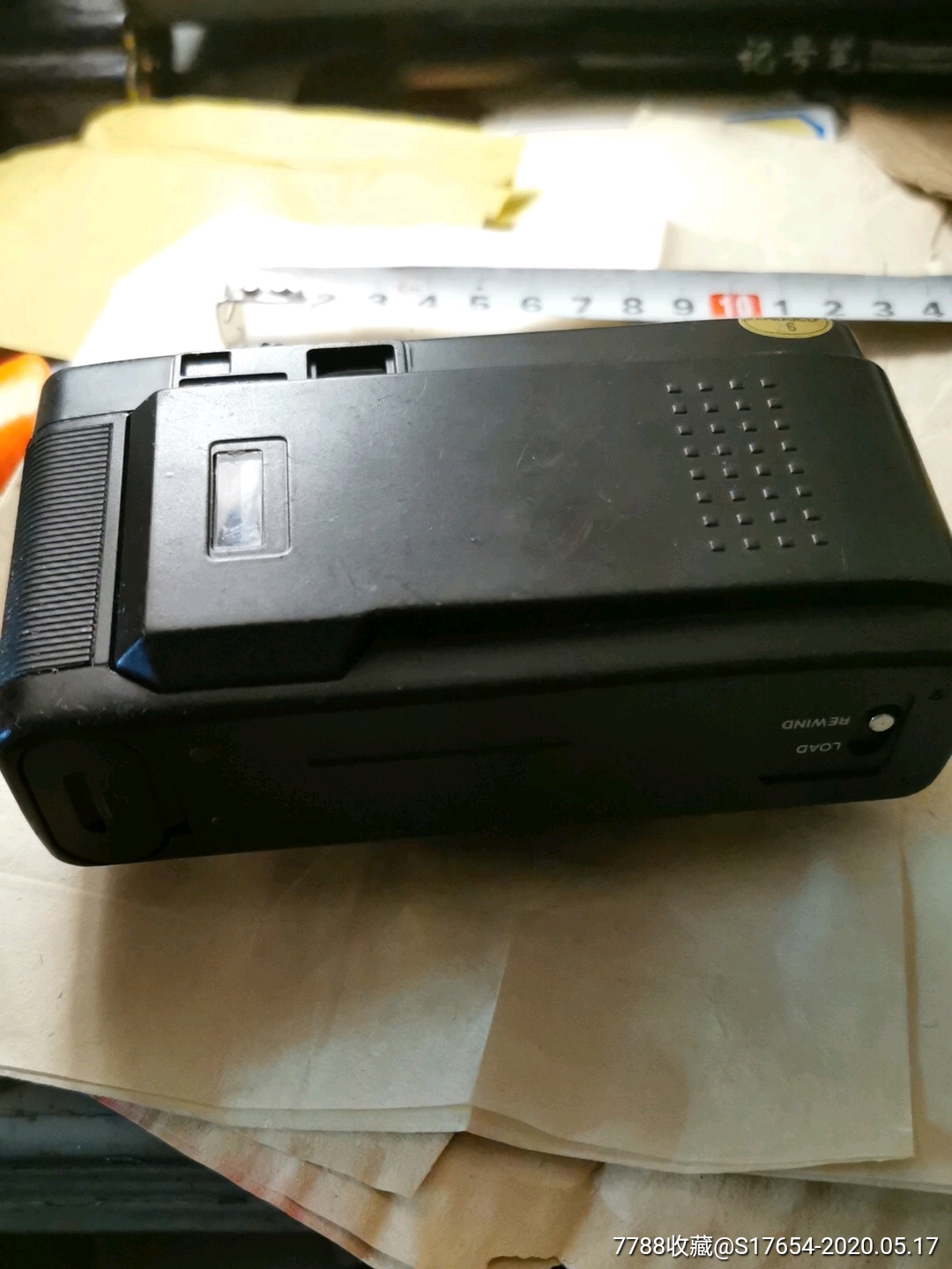 傻瓜相机(achiever)