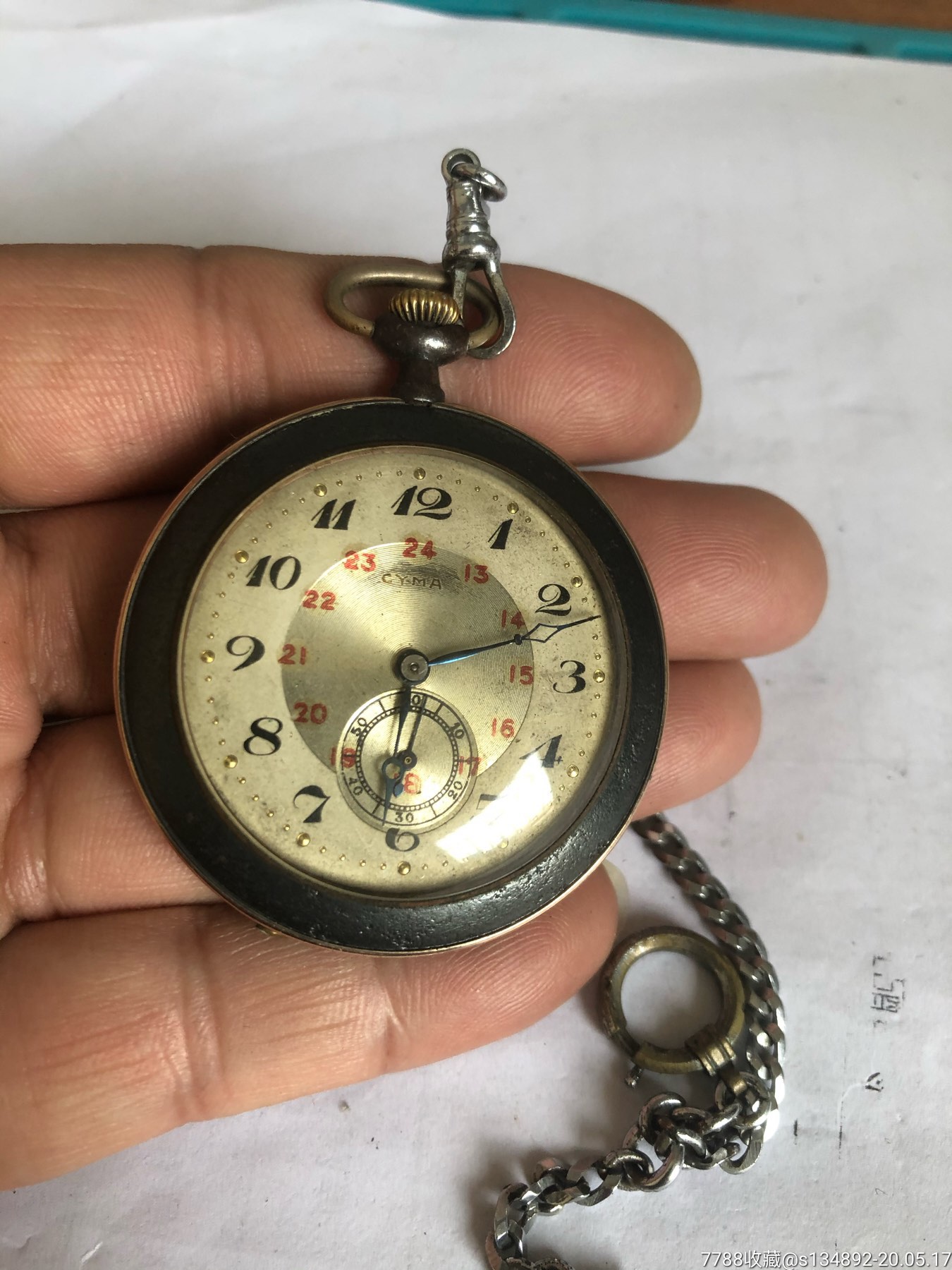 瑞士产西马怀表