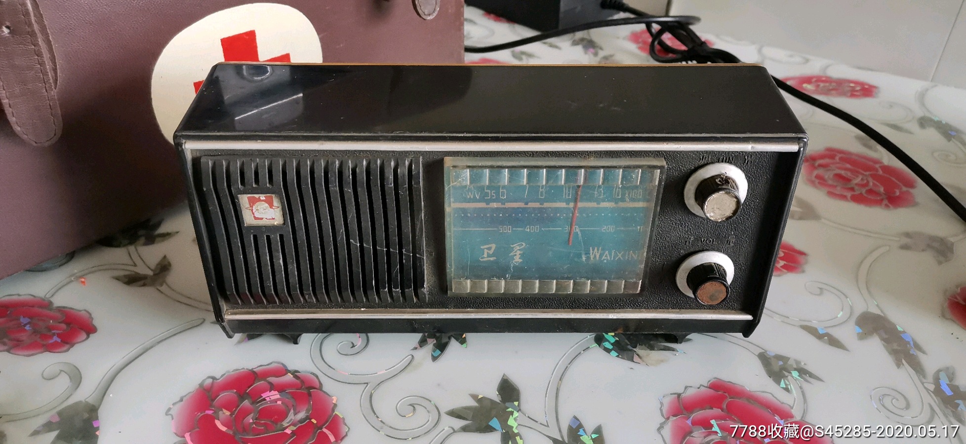 卫星牌收音机(少见)
