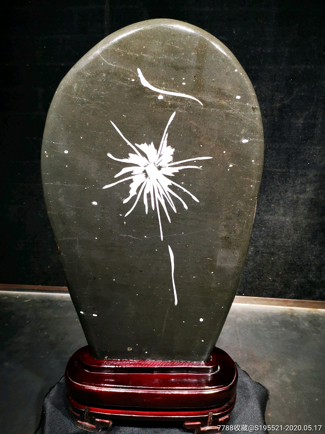 菊花石摆件花开富贵